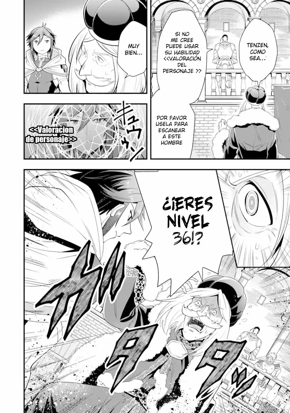 Kouryakuhon O Kushi Suru Saikyou No Mahoutsukai - Capítulo 12 - Página 19 - LectorTMOo