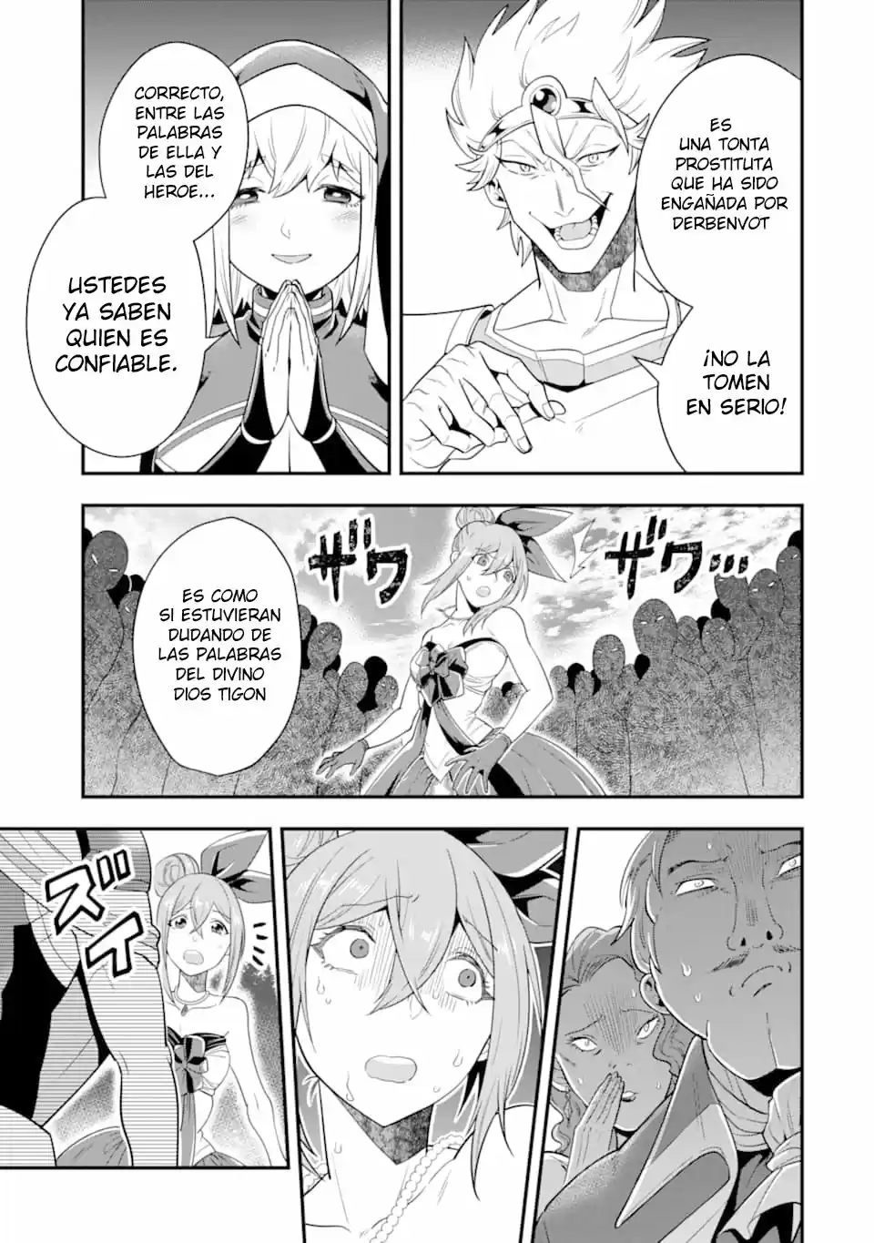 Kouryakuhon O Kushi Suru Saikyou No Mahoutsukai - Capítulo 12 - Página 22 - LectorTMOo