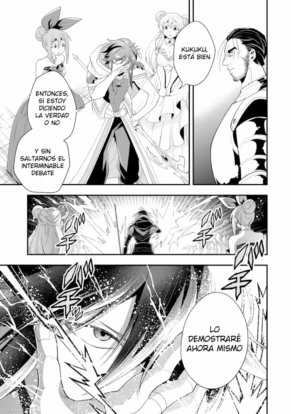 Kouryakuhon O Kushi Suru Saikyou No Mahoutsukai - Capítulo 12 - Página 26 - LectorTMOo