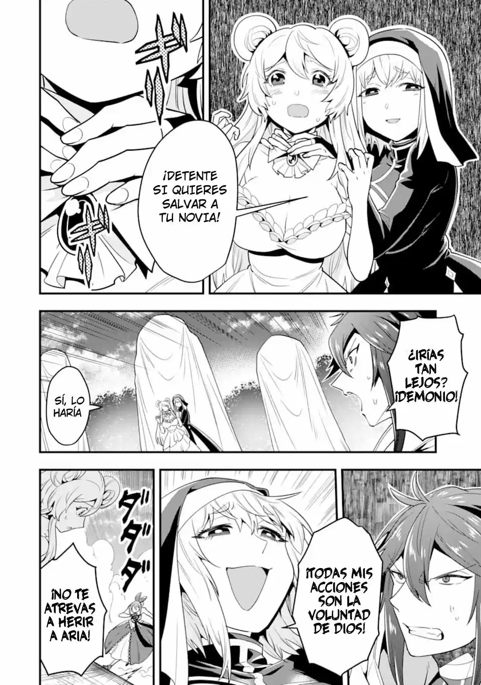 Kouryakuhon O Kushi Suru Saikyou No Mahoutsukai - Capítulo 13 - Página 21 - LectorTMOo