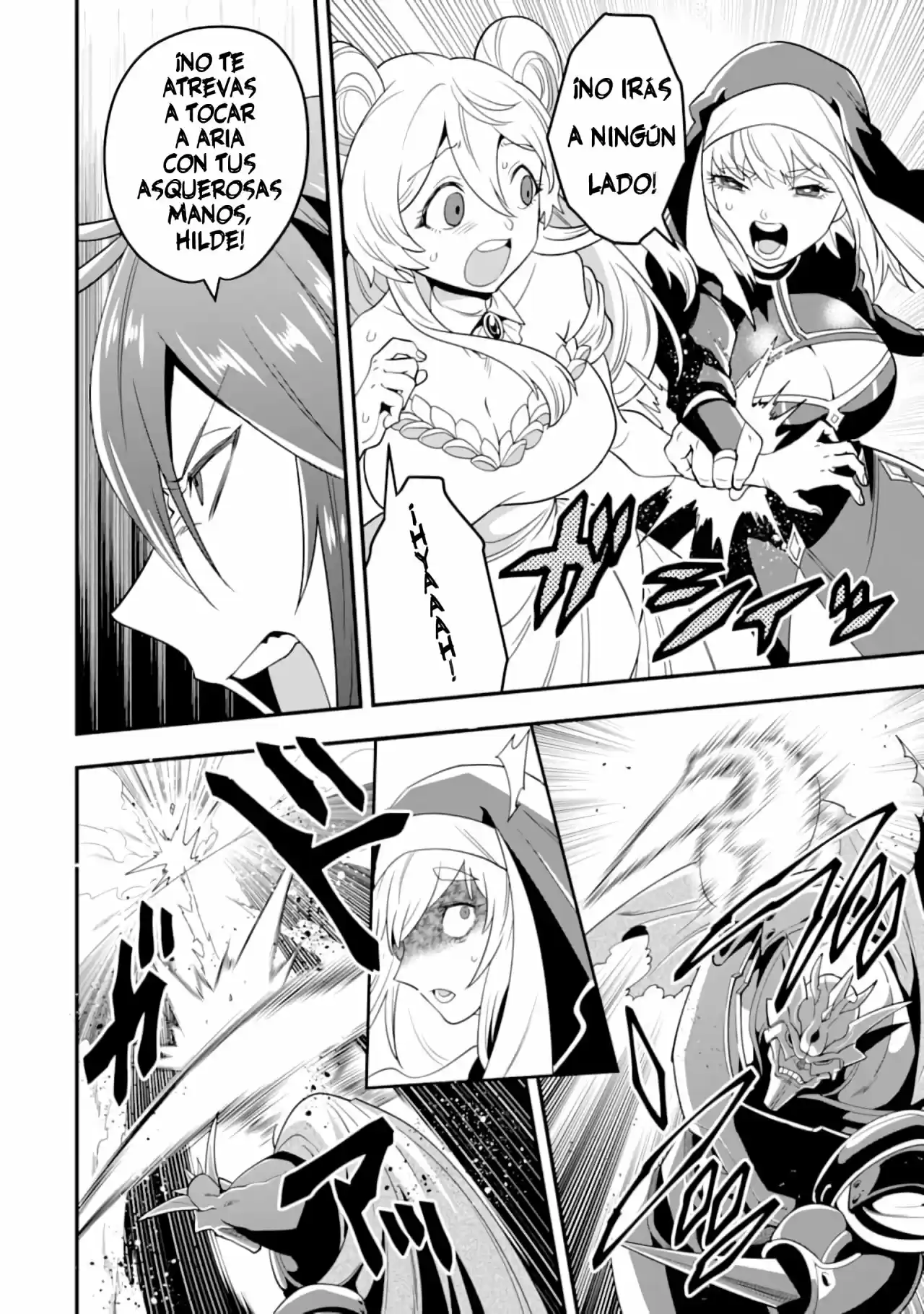 Kouryakuhon O Kushi Suru Saikyou No Mahoutsukai - Capítulo 14 - Página 6 - LectorTMOo