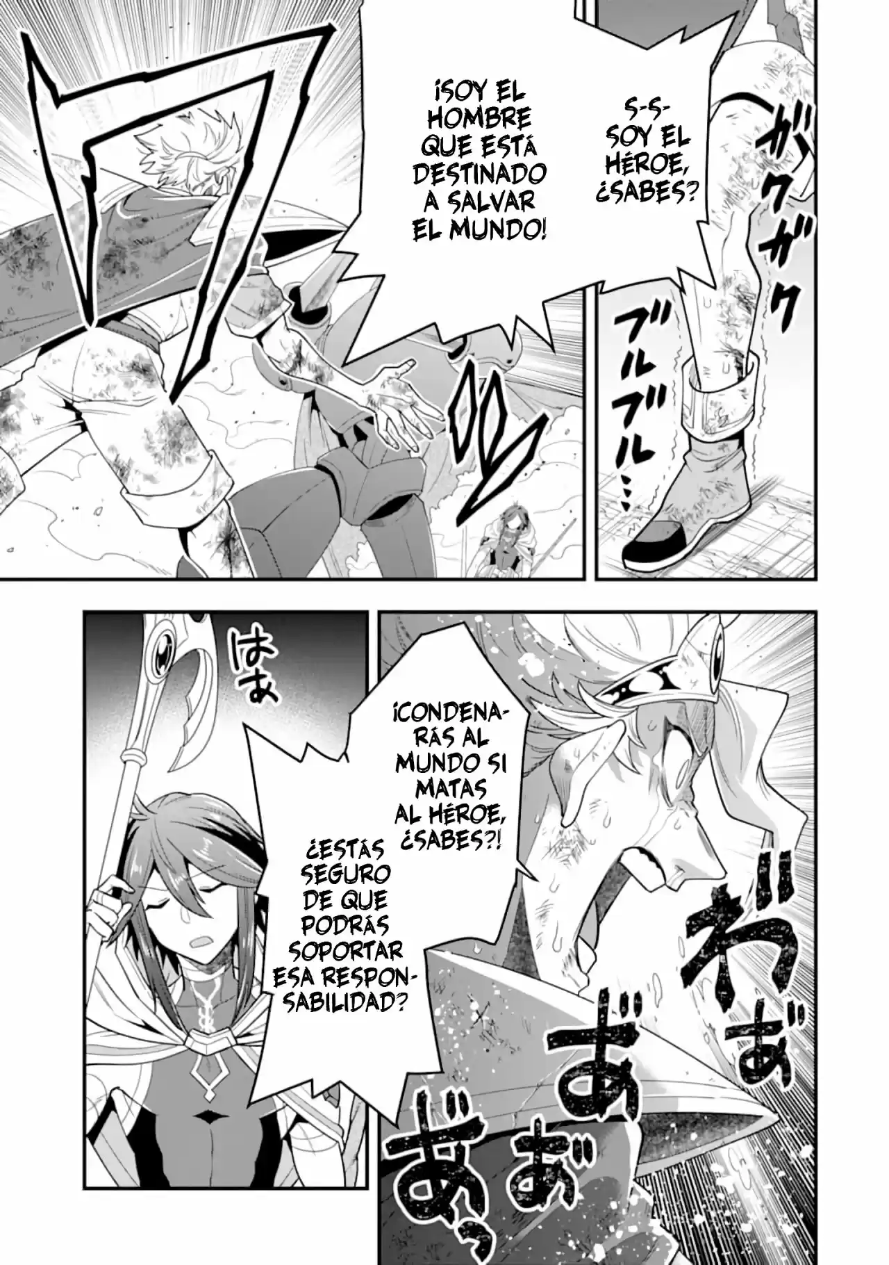 Kouryakuhon O Kushi Suru Saikyou No Mahoutsukai - Capítulo 14 - Página 13 - LectorTMOo