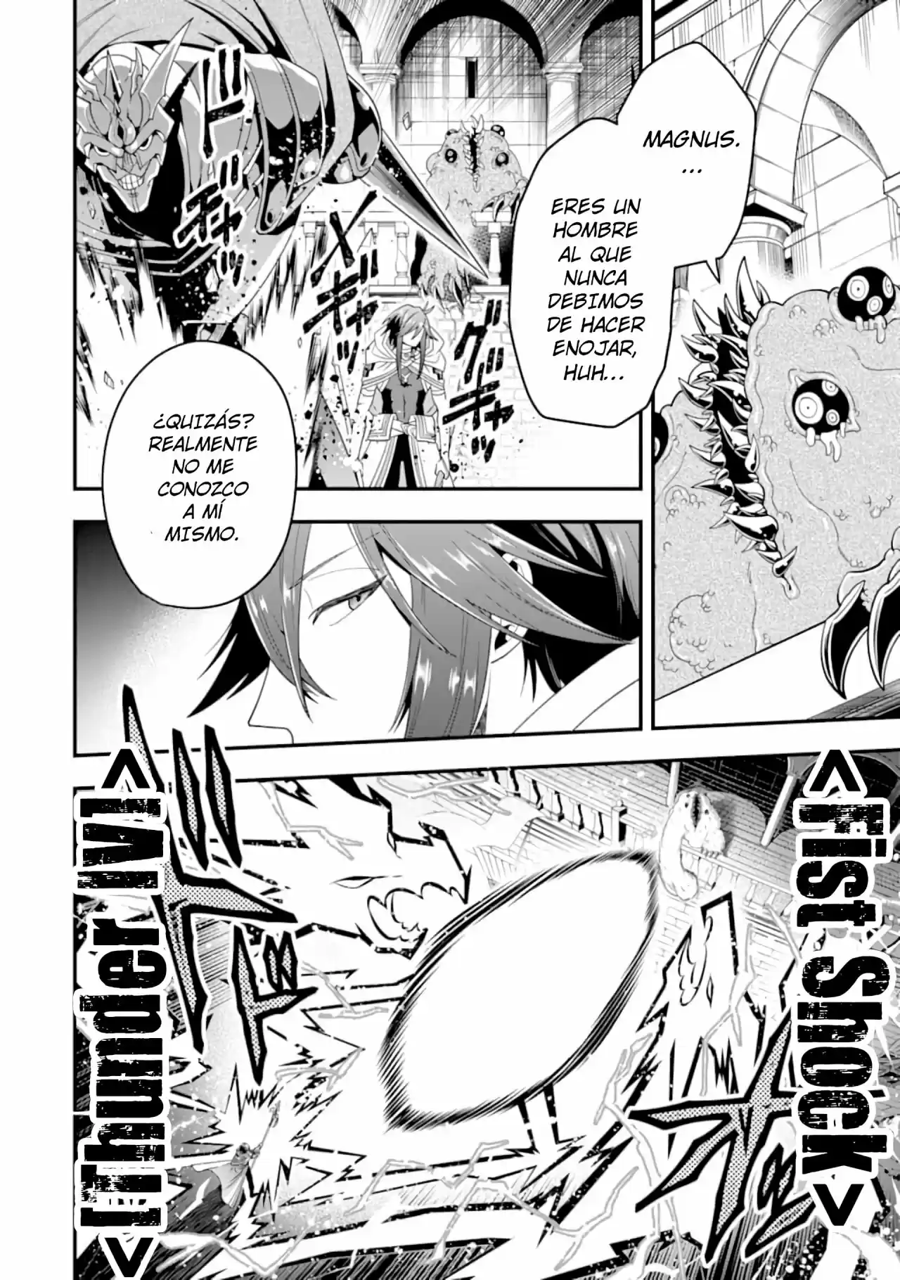 Kouryakuhon O Kushi Suru Saikyou No Mahoutsukai - Capítulo 14 - Página 15 - LectorTMOo