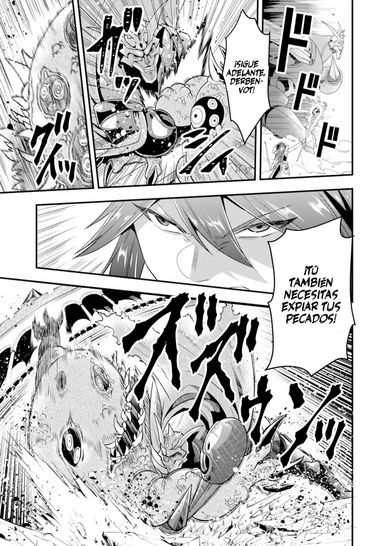 Kouryakuhon O Kushi Suru Saikyou No Mahoutsukai - Capítulo 14 - Página 16 - LectorTMOo