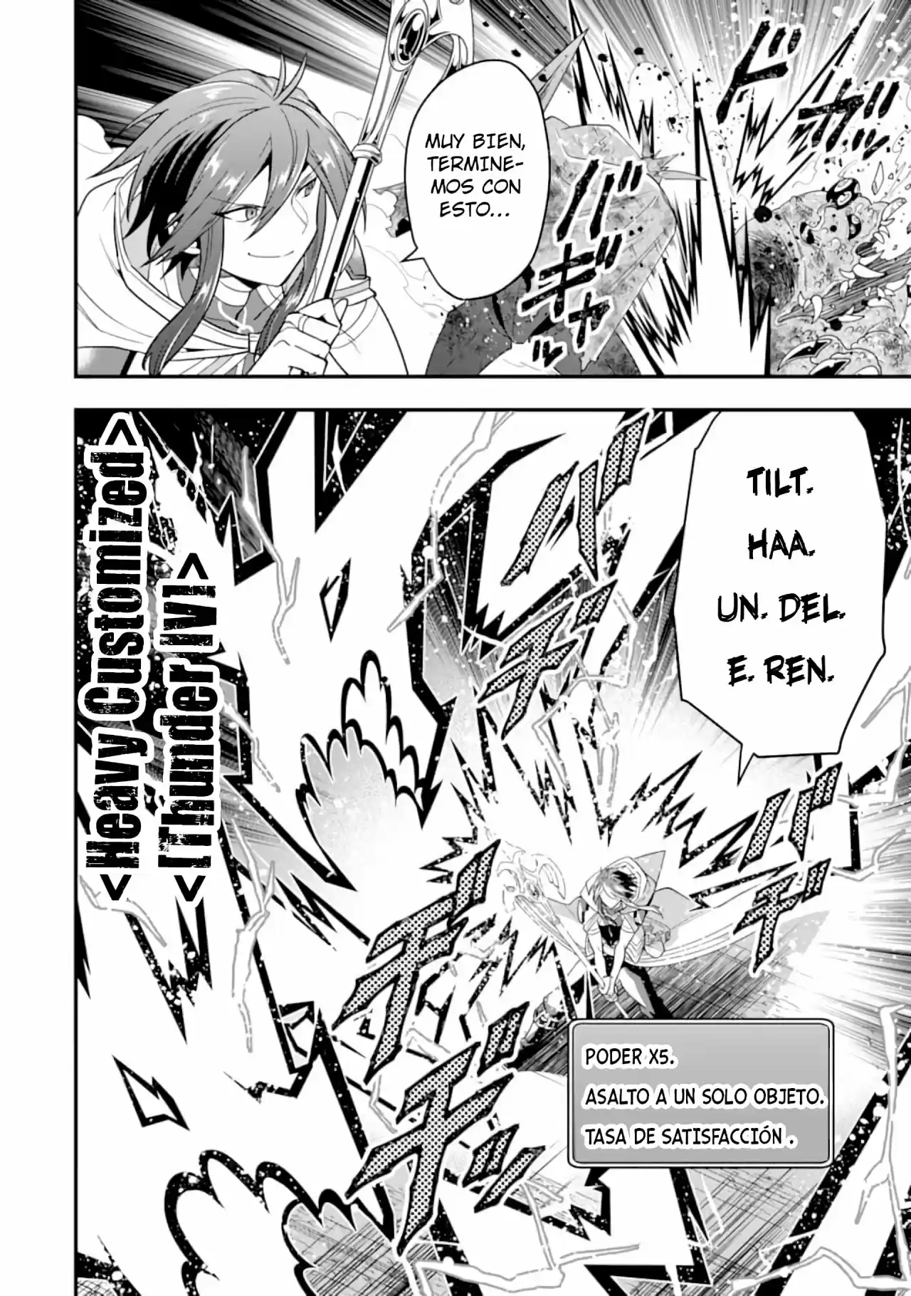 Kouryakuhon O Kushi Suru Saikyou No Mahoutsukai - Capítulo 14 - Página 17 - LectorTMOo