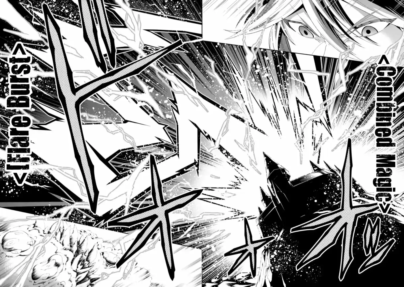 Kouryakuhon O Kushi Suru Saikyou No Mahoutsukai - Capítulo 14 - Página 22 - LectorTMOo