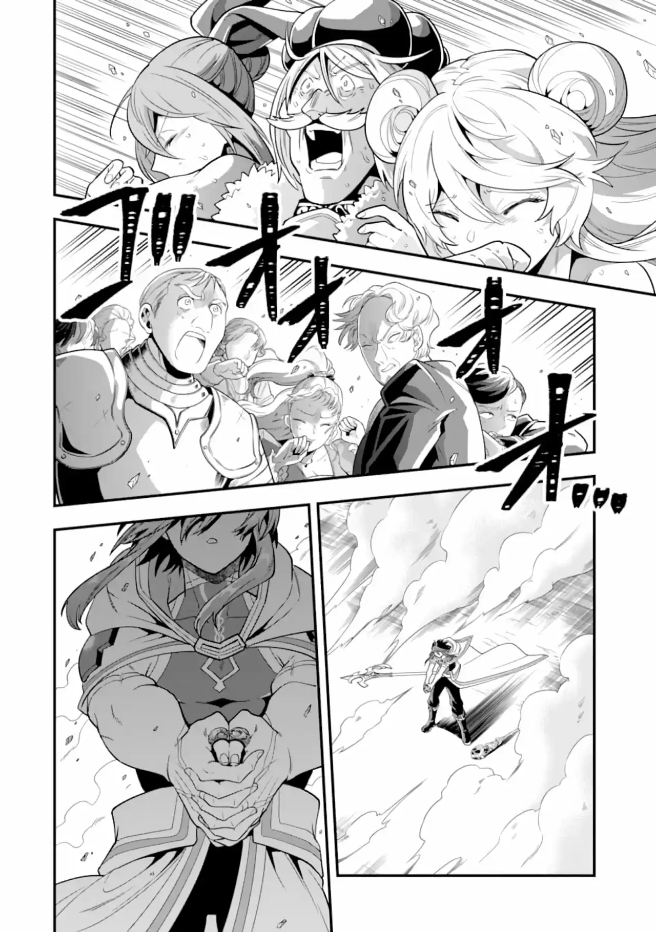 Kouryakuhon O Kushi Suru Saikyou No Mahoutsukai - Capítulo 14 - Página 23 - LectorTMOo