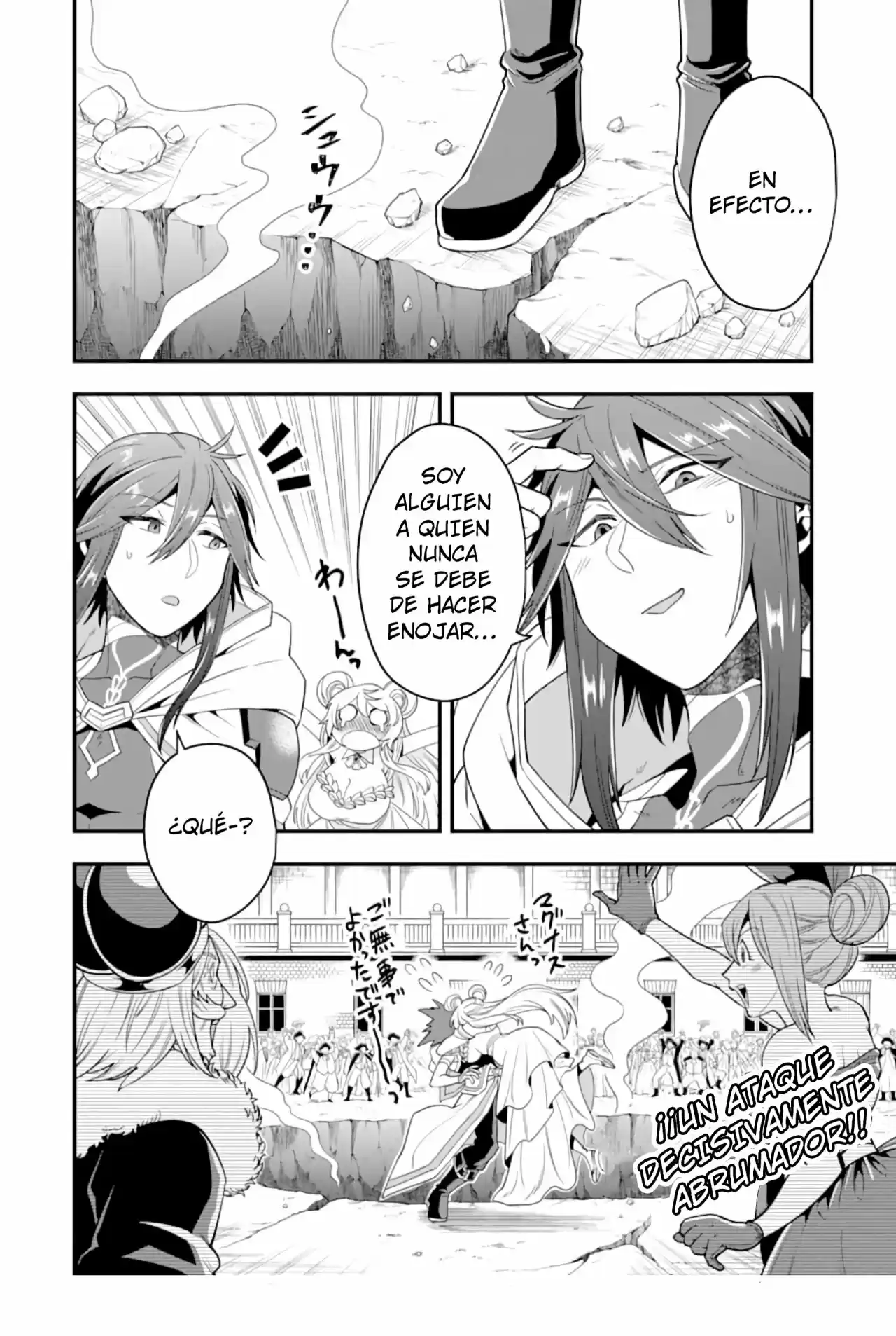 Kouryakuhon O Kushi Suru Saikyou No Mahoutsukai - Capítulo 14 - Página 25 - LectorTMOo