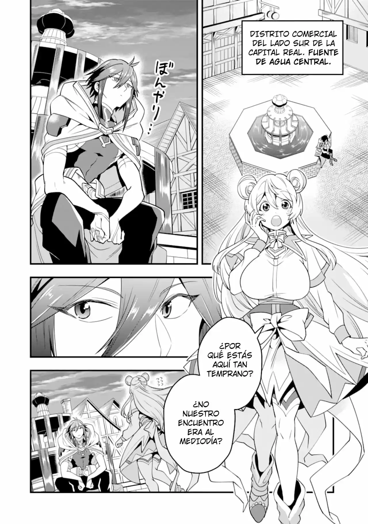 Kouryakuhon O Kushi Suru Saikyou No Mahoutsukai - Capítulo 15 - Página 22 - LectorTMOo
