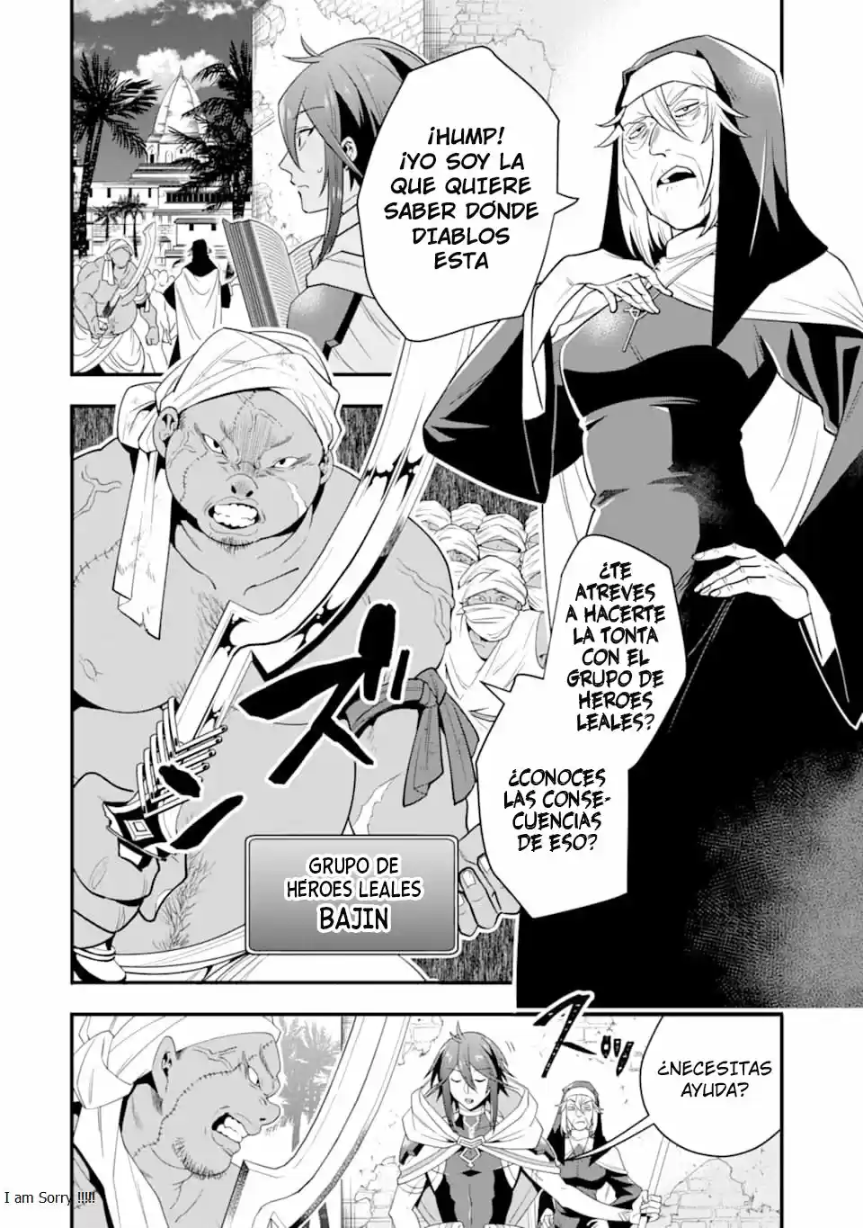 Kouryakuhon O Kushi Suru Saikyou No Mahoutsukai - Capítulo 17 - Página 3 - LectorTMOo