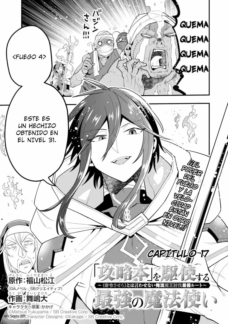 Kouryakuhon O Kushi Suru Saikyou No Mahoutsukai - Capítulo 17 - Página 6 - LectorTMOo