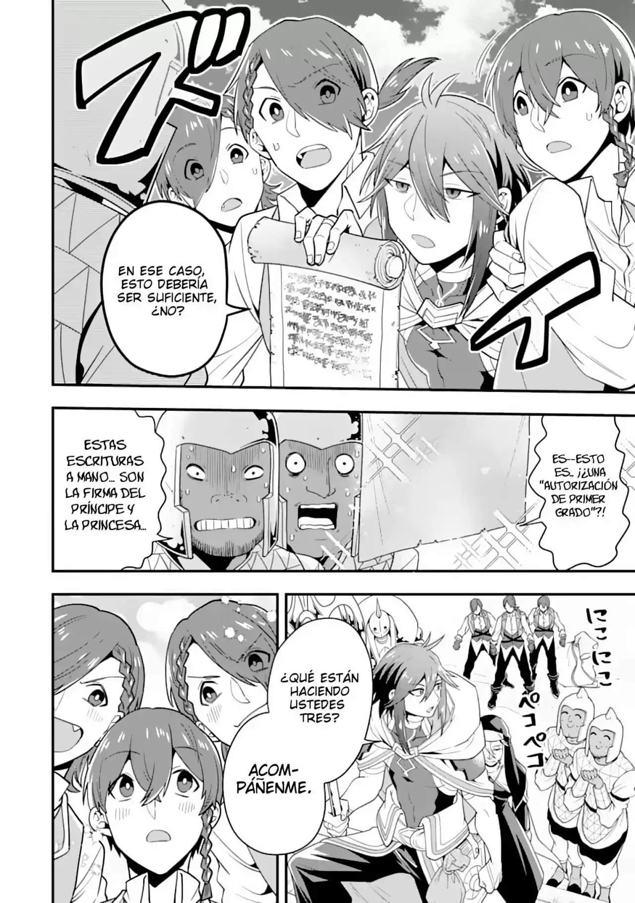 Kouryakuhon O Kushi Suru Saikyou No Mahoutsukai - Capítulo 18 - Página 3 - LectorTMOo