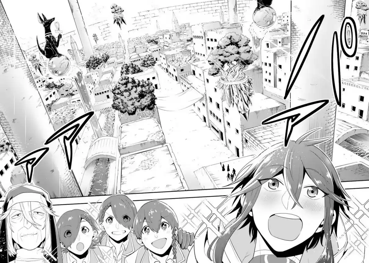 Kouryakuhon O Kushi Suru Saikyou No Mahoutsukai - Capítulo 18 - Página 9 - LectorTMOo