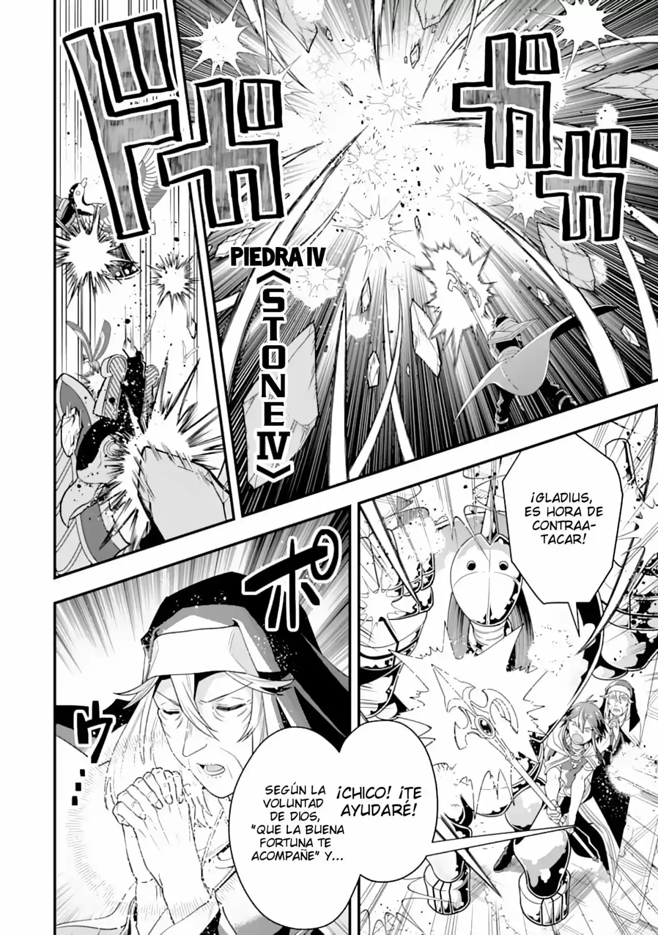 Kouryakuhon O Kushi Suru Saikyou No Mahoutsukai - Capítulo 18 - Página 14 - LectorTMOo