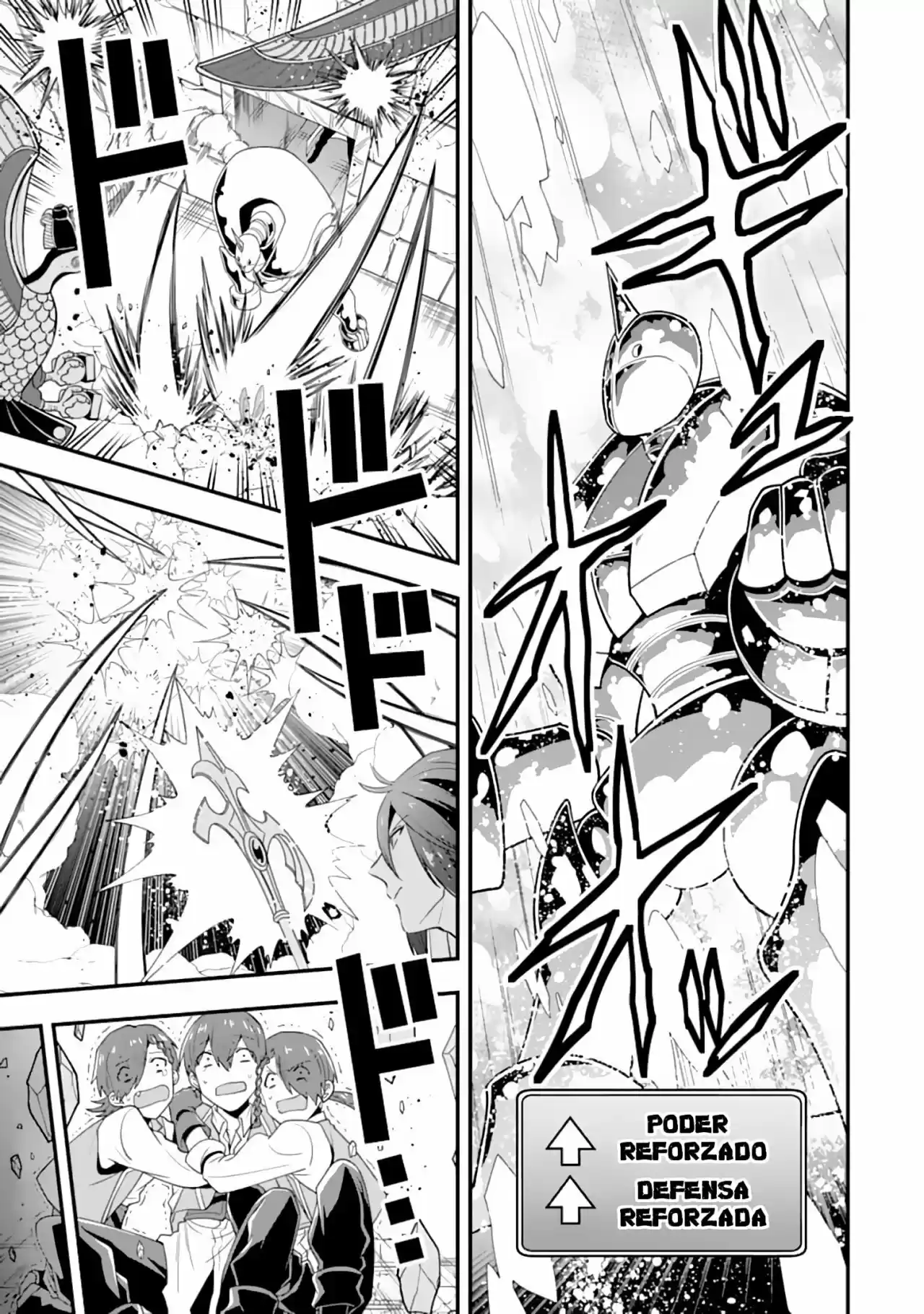 Kouryakuhon O Kushi Suru Saikyou No Mahoutsukai - Capítulo 18 - Página 15 - LectorTMOo