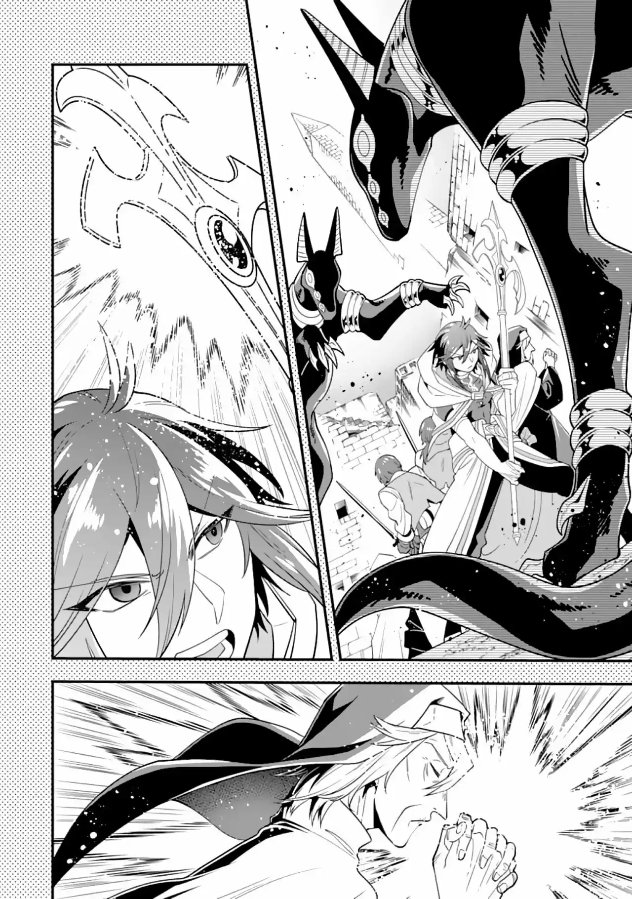 Kouryakuhon O Kushi Suru Saikyou No Mahoutsukai - Capítulo 18 - Página 18 - LectorTMOo