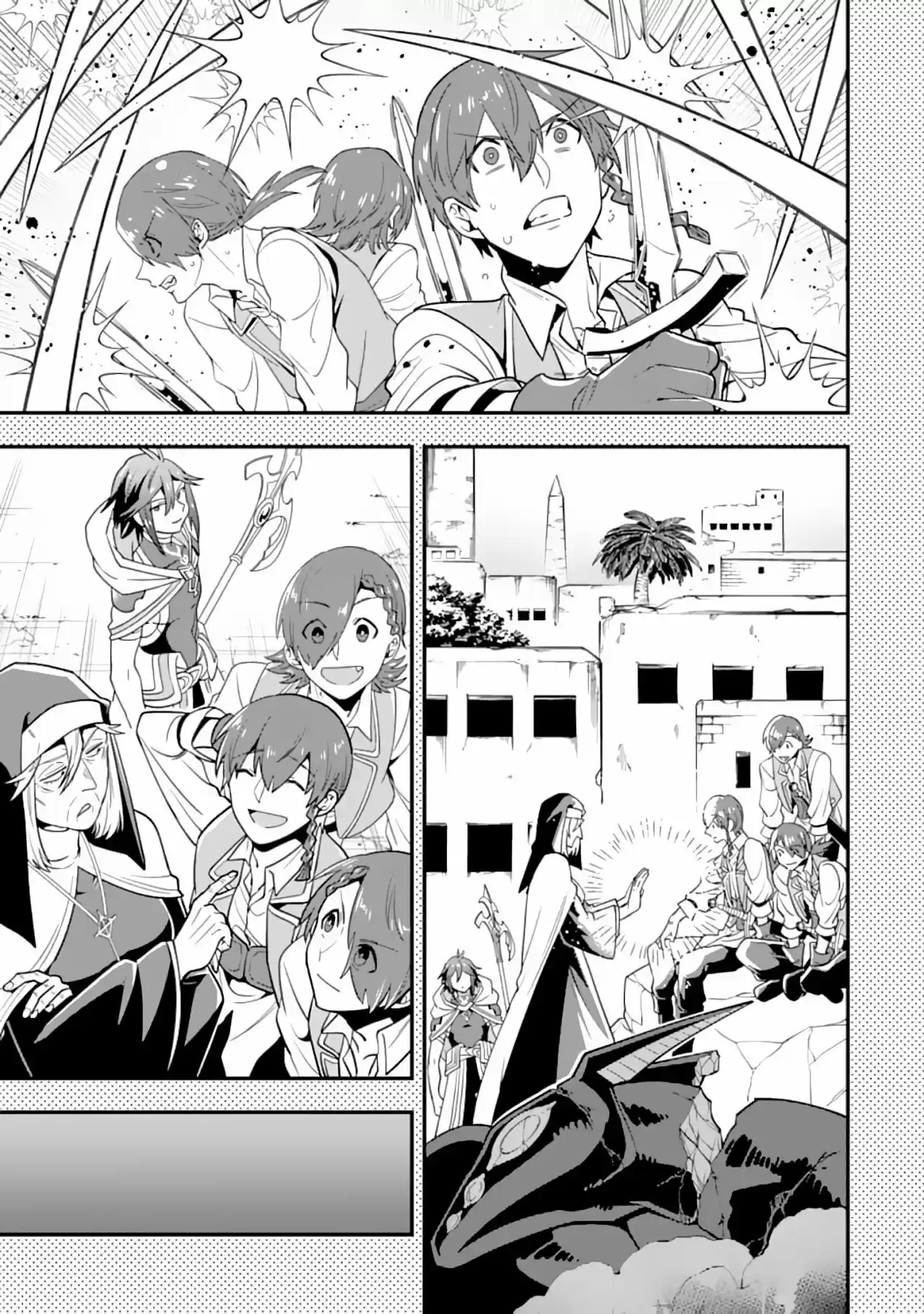 Kouryakuhon O Kushi Suru Saikyou No Mahoutsukai - Capítulo 18 - Página 19 - LectorTMOo