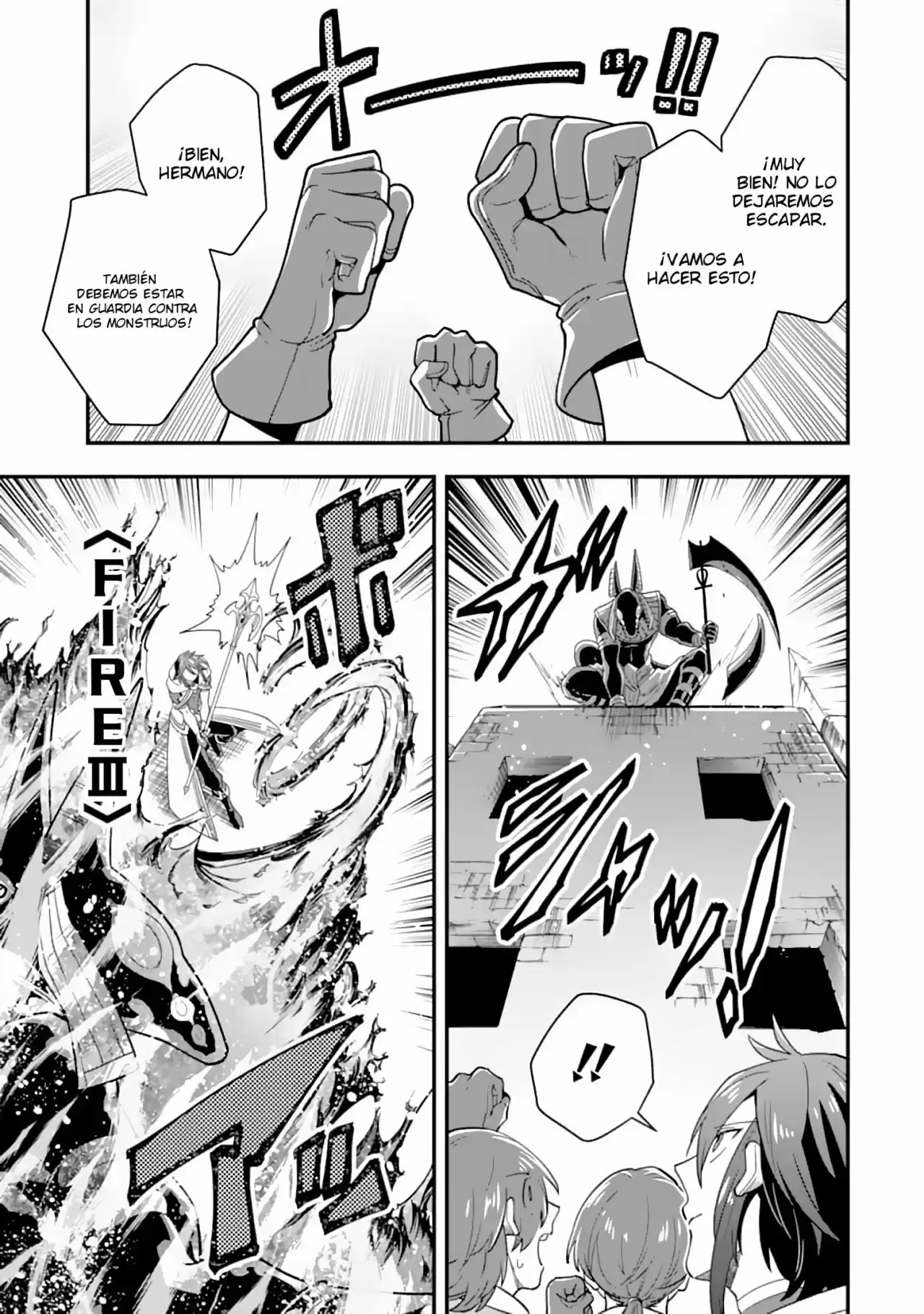 Kouryakuhon O Kushi Suru Saikyou No Mahoutsukai - Capítulo 18 - Página 21 - LectorTMOo