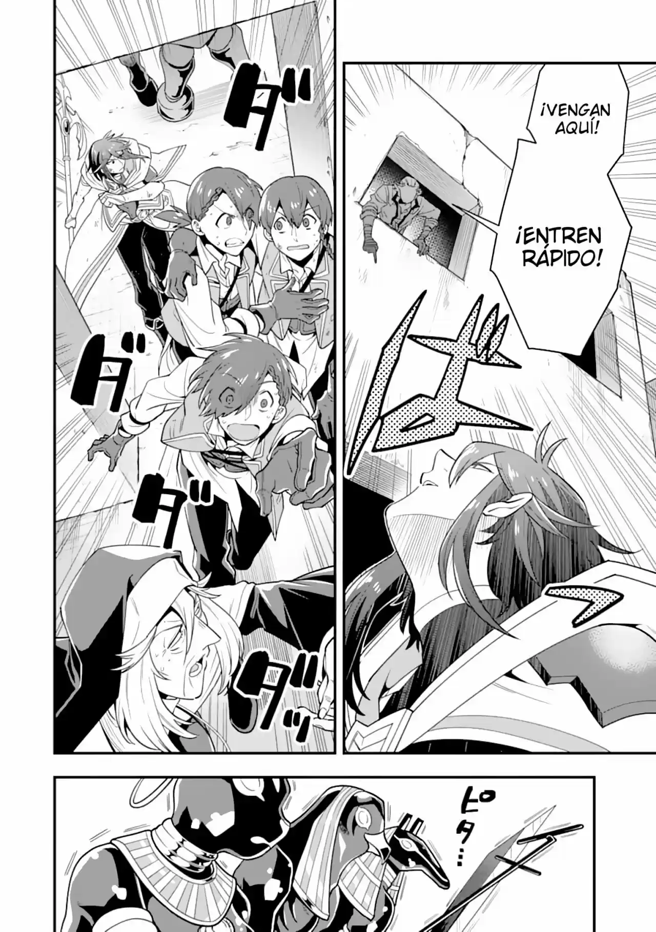 Kouryakuhon O Kushi Suru Saikyou No Mahoutsukai - Capítulo 18 - Página 27 - LectorTMOo