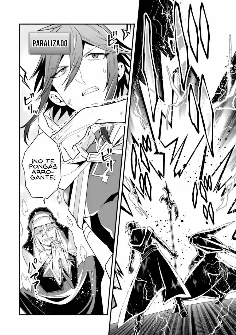 Kouryakuhon O Kushi Suru Saikyou No Mahoutsukai - Capítulo 19 - Página 23 - LectorTMOo