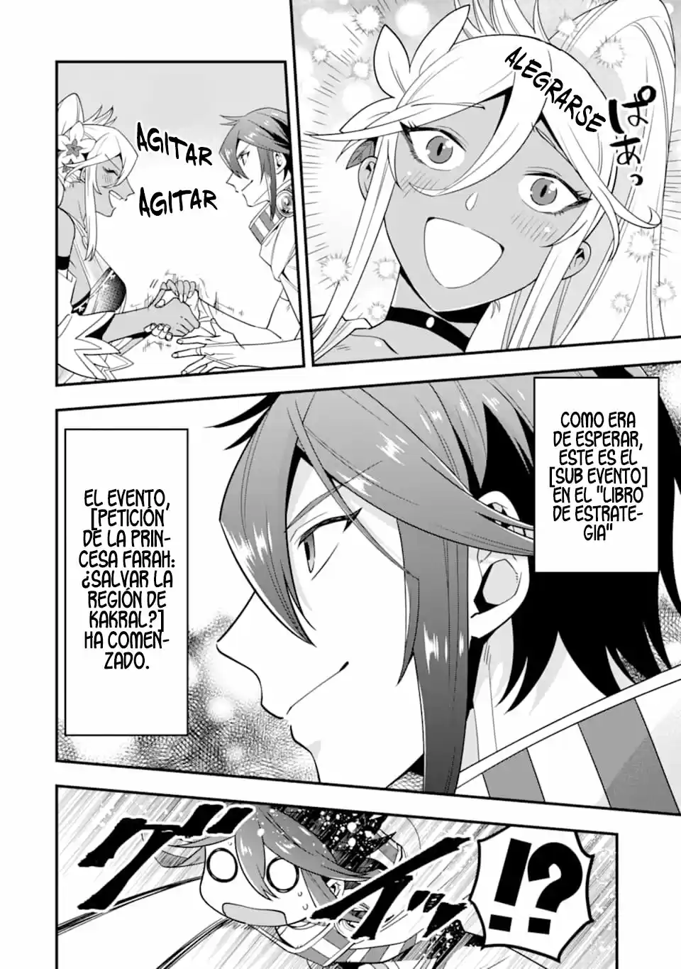 Kouryakuhon O Kushi Suru Saikyou No Mahoutsukai - Capítulo 20 - Página 29 - LectorTMOo