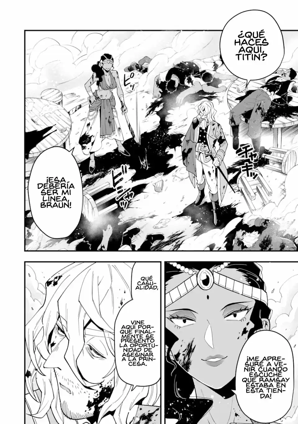 Kouryakuhon O Kushi Suru Saikyou No Mahoutsukai - Capítulo 21 - Página 7 - LectorTMOo