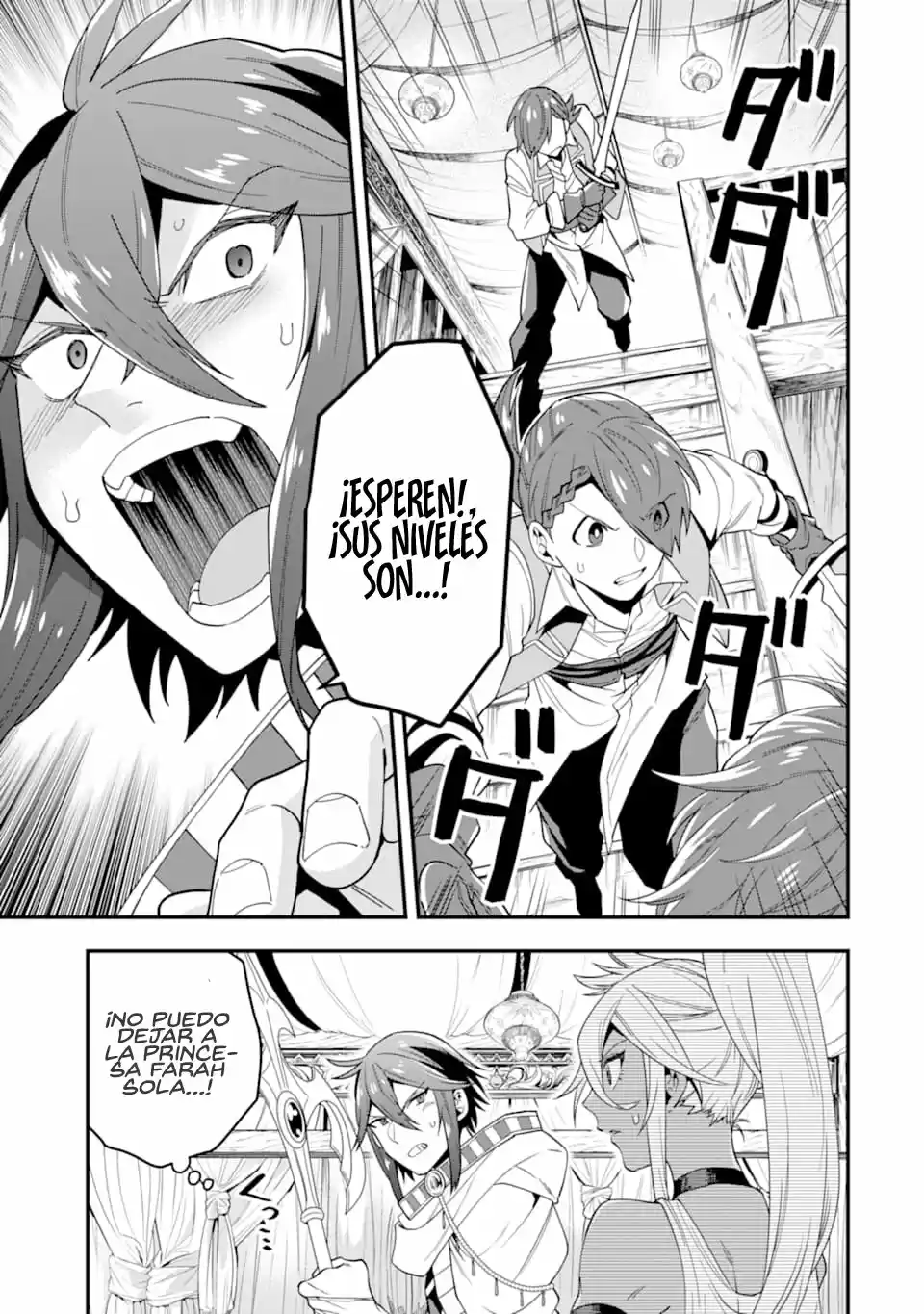 Kouryakuhon O Kushi Suru Saikyou No Mahoutsukai - Capítulo 21 - Página 10 - LectorTMOo