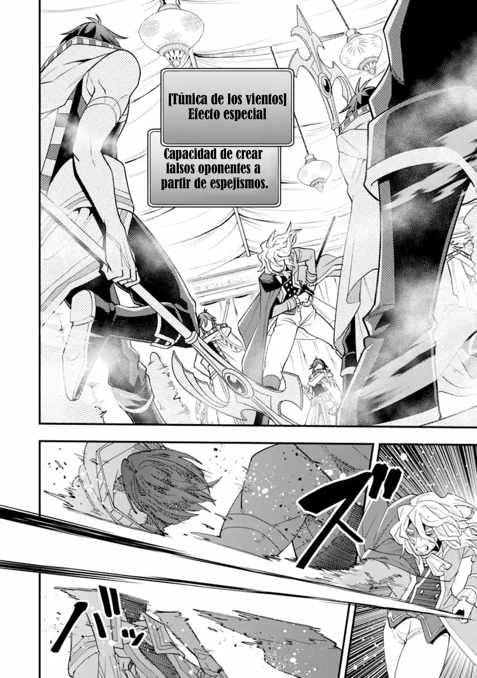 Kouryakuhon O Kushi Suru Saikyou No Mahoutsukai - Capítulo 21 - Página 17 - LectorTMOo