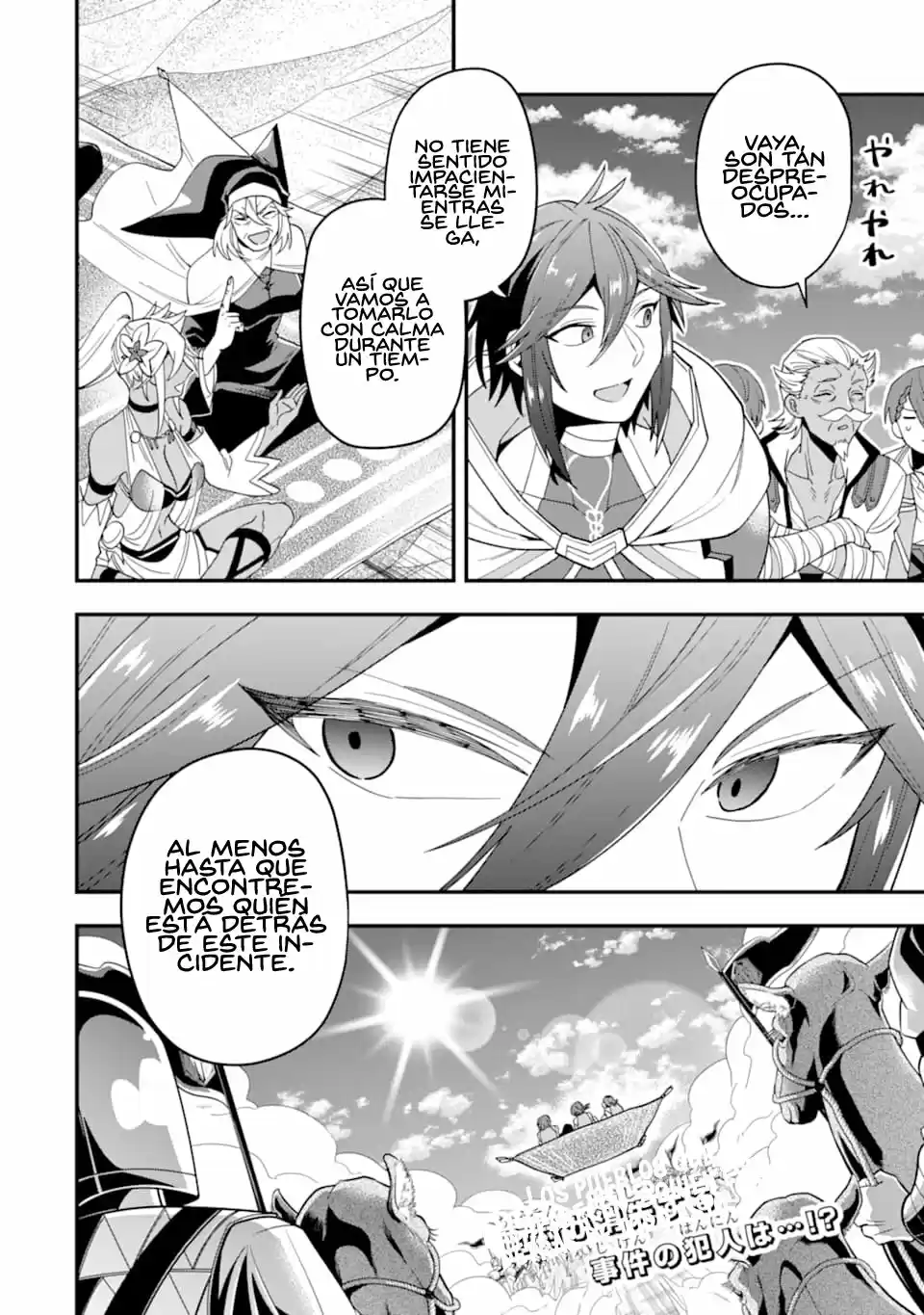 Kouryakuhon O Kushi Suru Saikyou No Mahoutsukai - Capítulo 21 - Página 31 - LectorTMOo