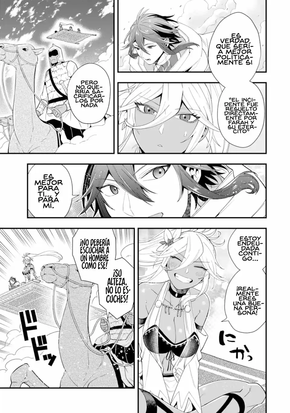 Kouryakuhon O Kushi Suru Saikyou No Mahoutsukai - Capítulo 22 - Página 4 - LectorTMOo