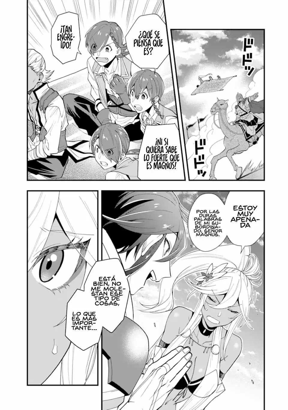 Kouryakuhon O Kushi Suru Saikyou No Mahoutsukai - Capítulo 22 - Página 8 - LectorTMOo