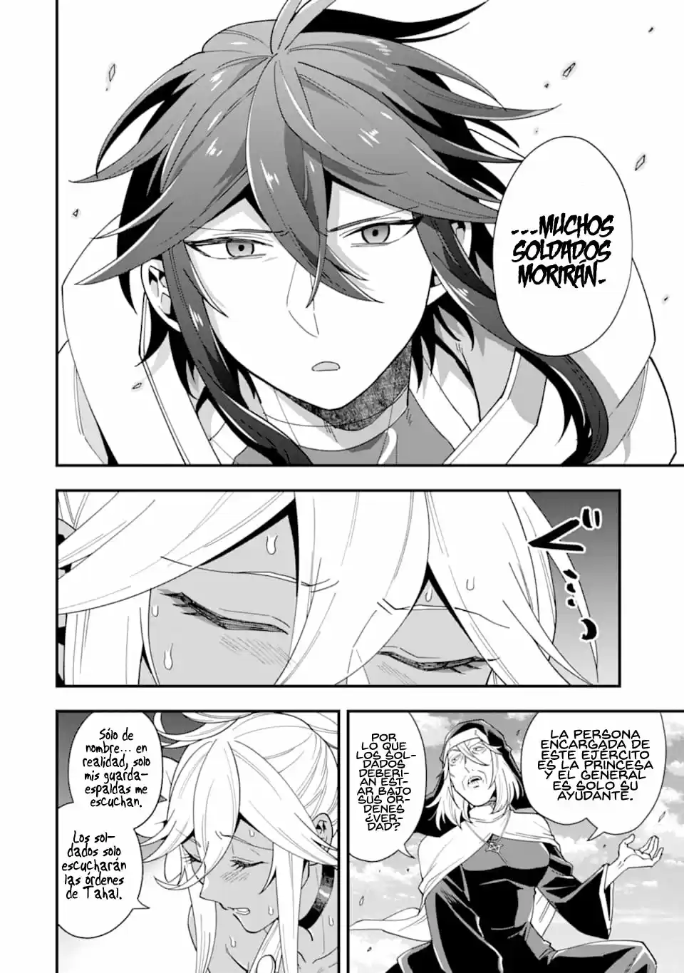Kouryakuhon O Kushi Suru Saikyou No Mahoutsukai - Capítulo 22 - Página 9 - LectorTMOo