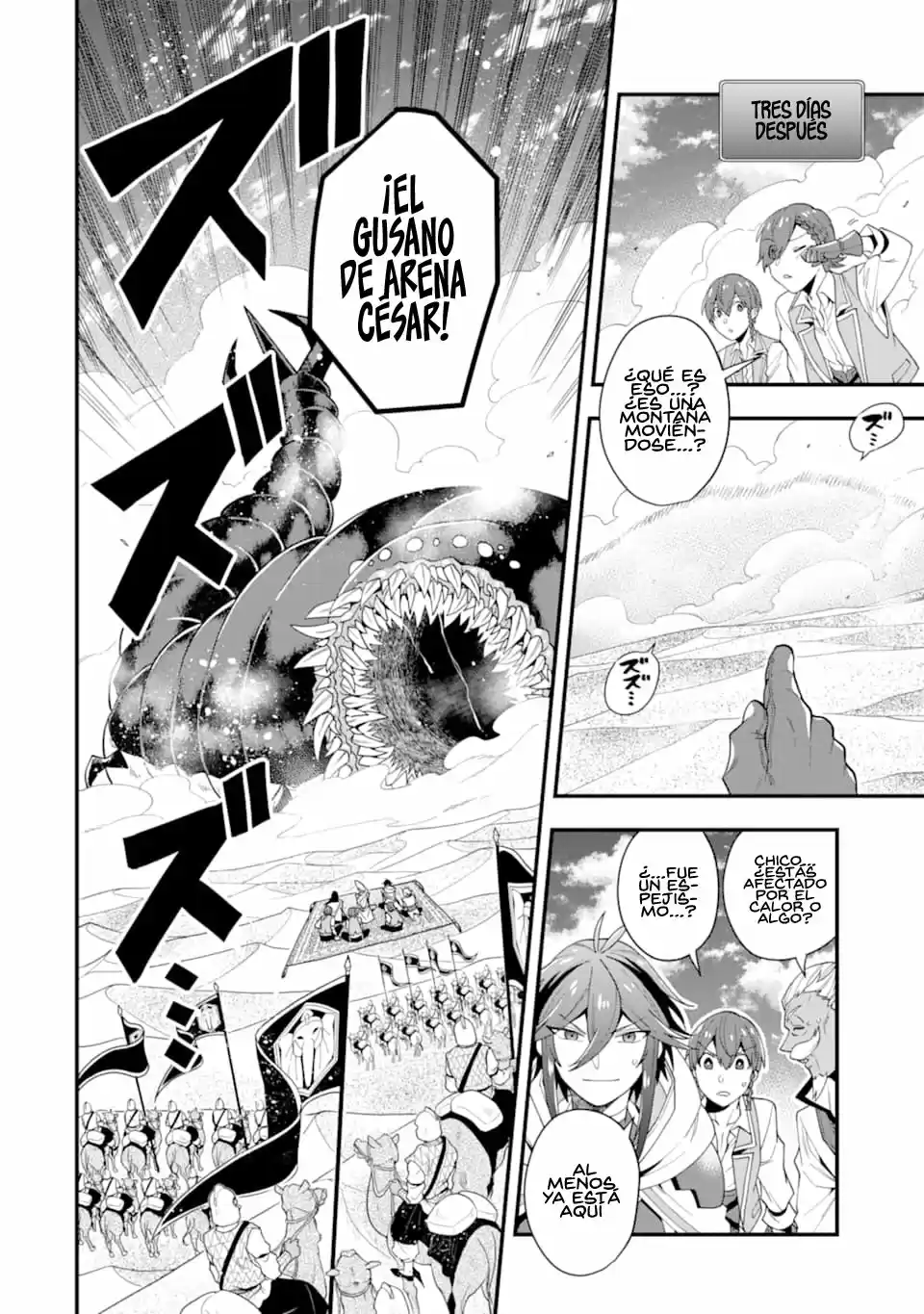 Kouryakuhon O Kushi Suru Saikyou No Mahoutsukai - Capítulo 22 - Página 13 - LectorTMOo