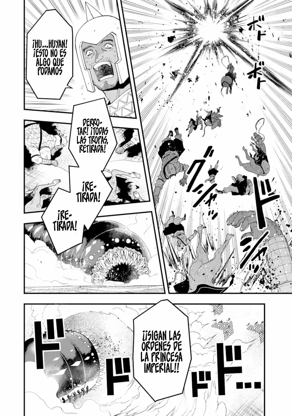 Kouryakuhon O Kushi Suru Saikyou No Mahoutsukai - Capítulo 22 - Página 17 - LectorTMOo