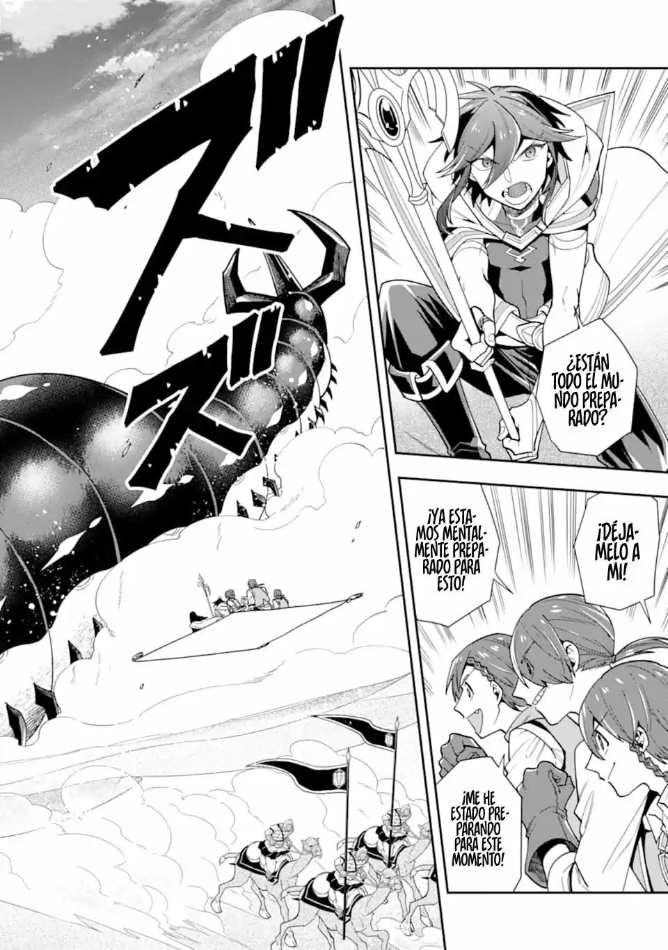Kouryakuhon O Kushi Suru Saikyou No Mahoutsukai - Capítulo 22 - Página 19 - LectorTMOo