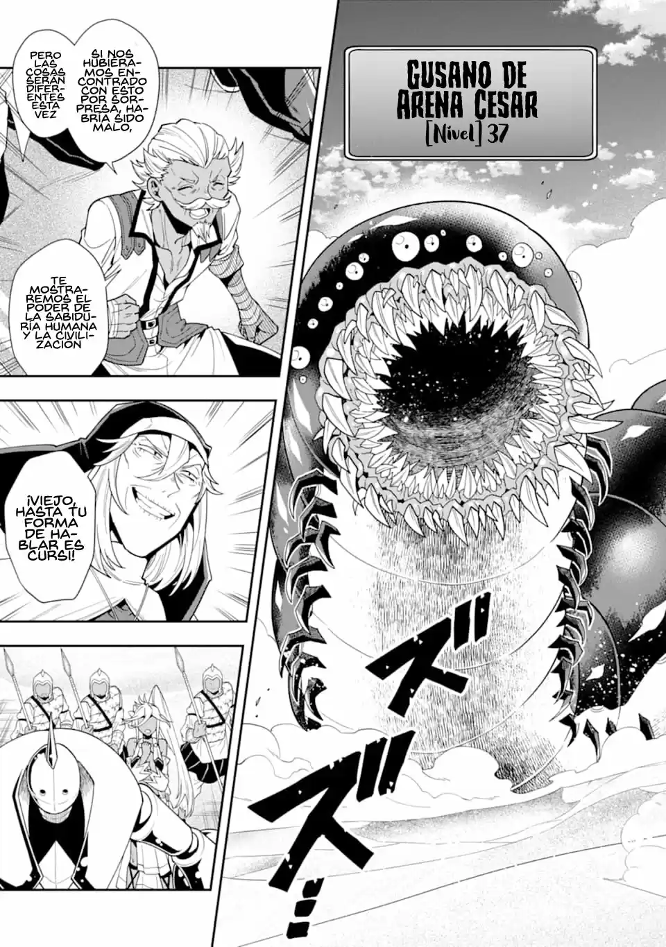 Kouryakuhon O Kushi Suru Saikyou No Mahoutsukai - Capítulo 22 - Página 20 - LectorTMOo