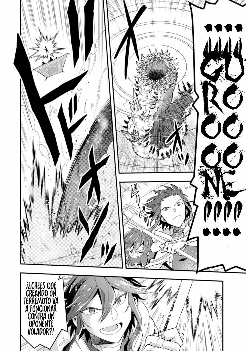 Kouryakuhon O Kushi Suru Saikyou No Mahoutsukai - Capítulo 22 - Página 23 - LectorTMOo