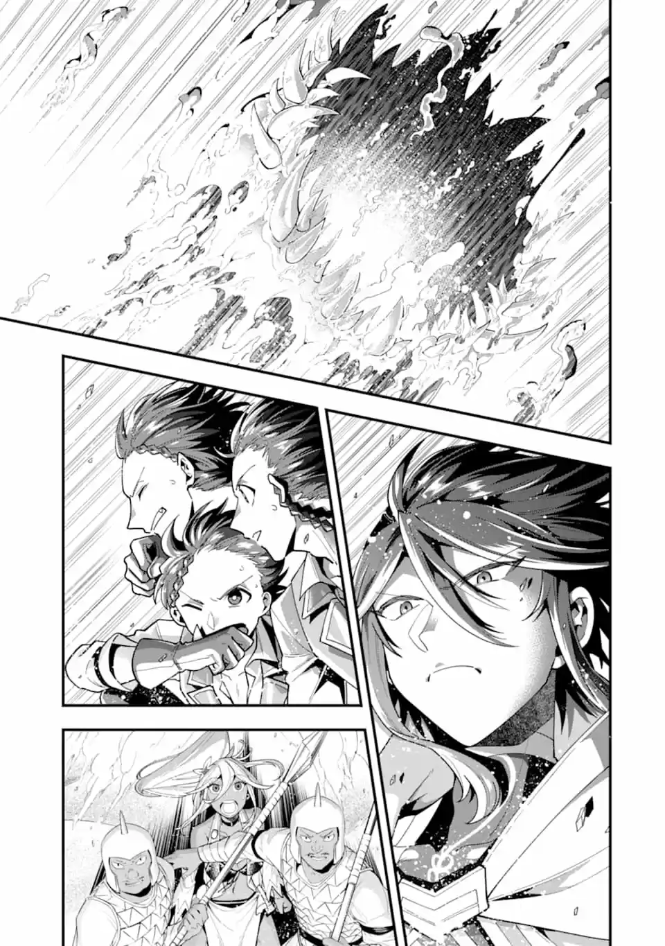Kouryakuhon O Kushi Suru Saikyou No Mahoutsukai - Capítulo 22 - Página 31 - LectorTMOo