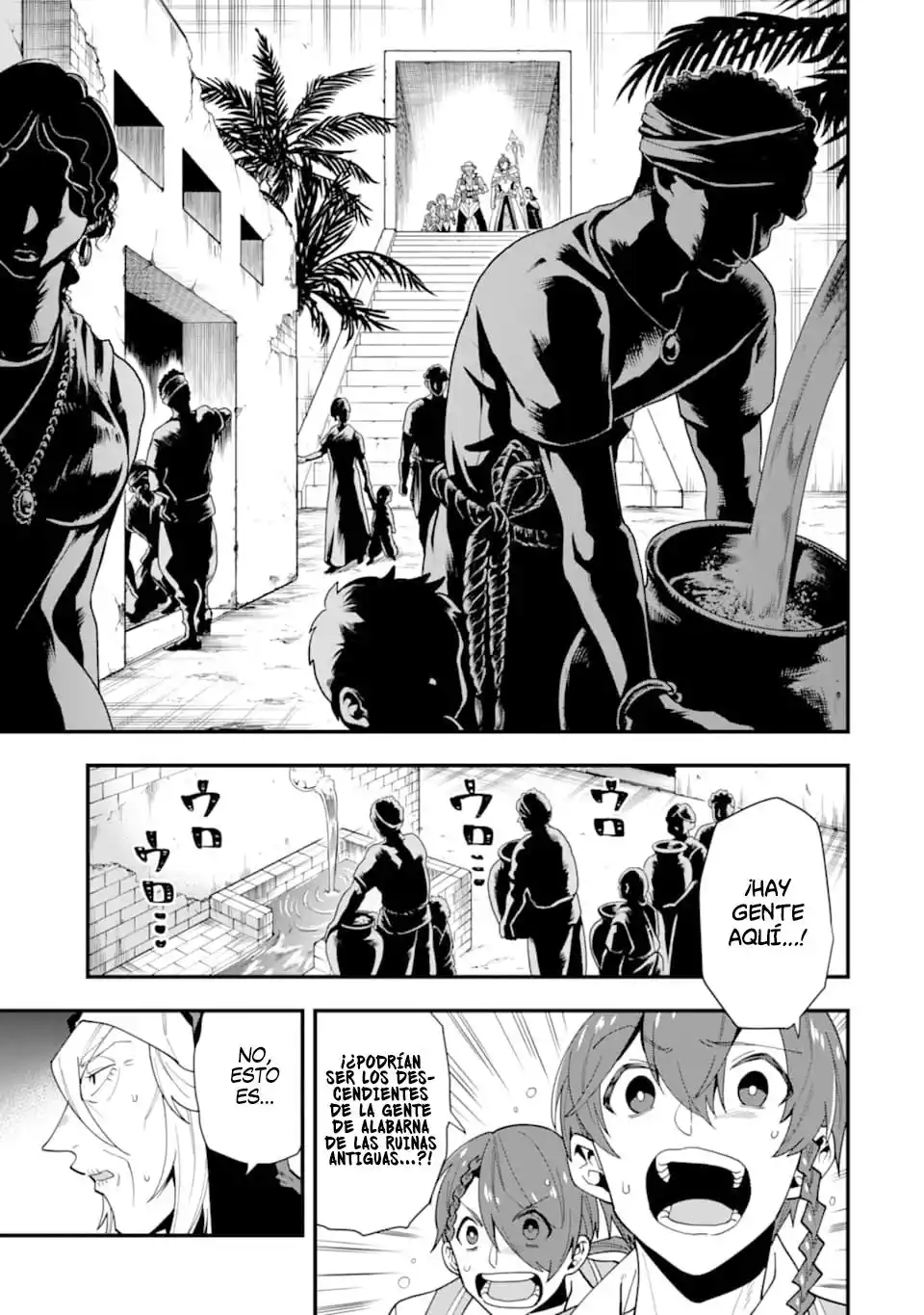 Kouryakuhon O Kushi Suru Saikyou No Mahoutsukai - Capítulo 23 - Página 6 - LectorTMOo