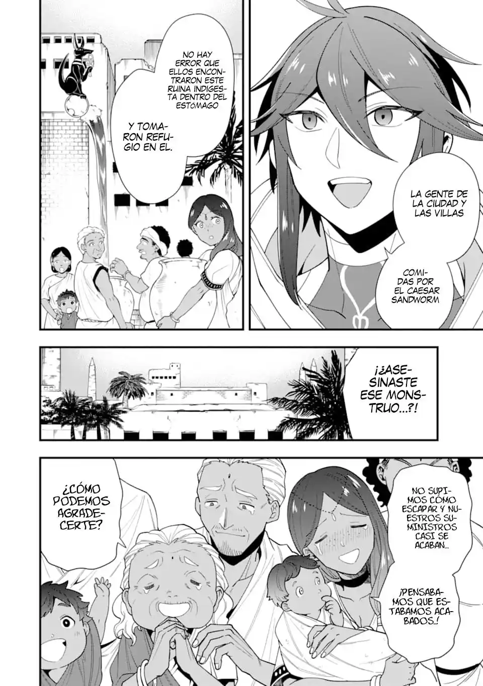 Kouryakuhon O Kushi Suru Saikyou No Mahoutsukai - Capítulo 23 - Página 7 - LectorTMOo