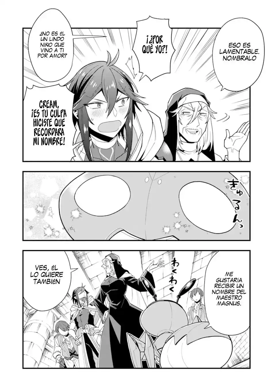 Kouryakuhon O Kushi Suru Saikyou No Mahoutsukai - Capítulo 23 - Página 15 - LectorTMOo