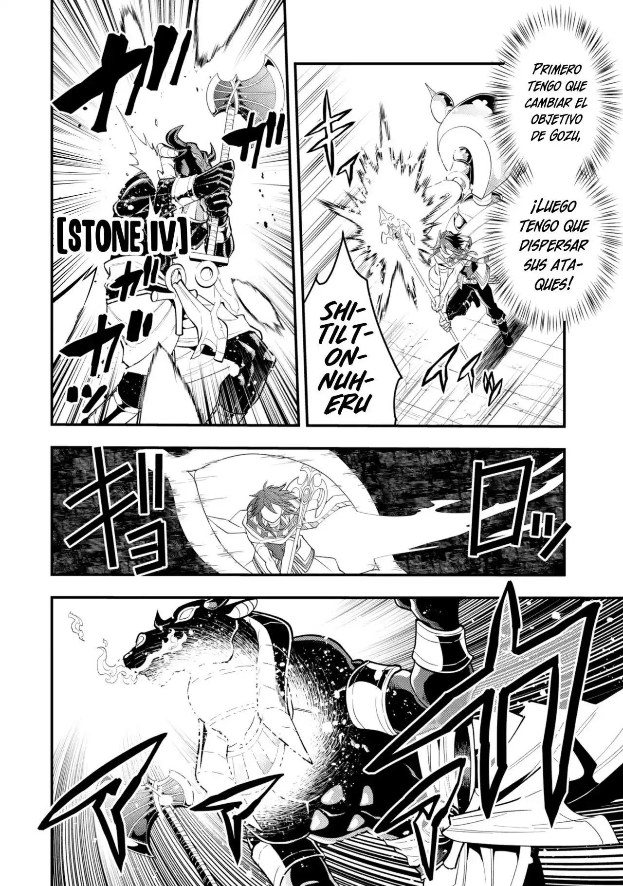 Kouryakuhon O Kushi Suru Saikyou No Mahoutsukai - Capítulo 24 - Página 5 - LectorTMOo