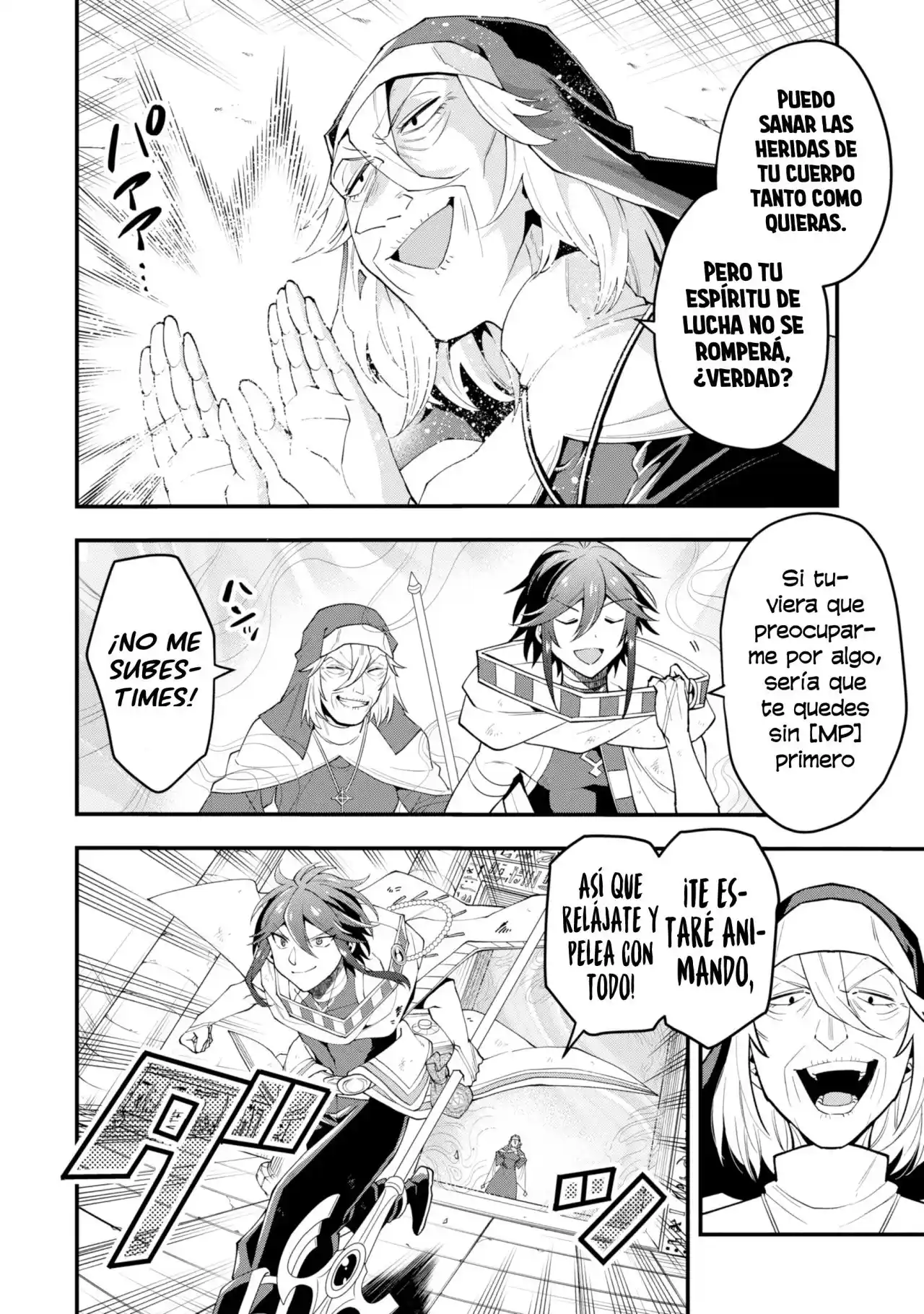 Kouryakuhon O Kushi Suru Saikyou No Mahoutsukai - Capítulo 24 - Página 11 - LectorTMOo
