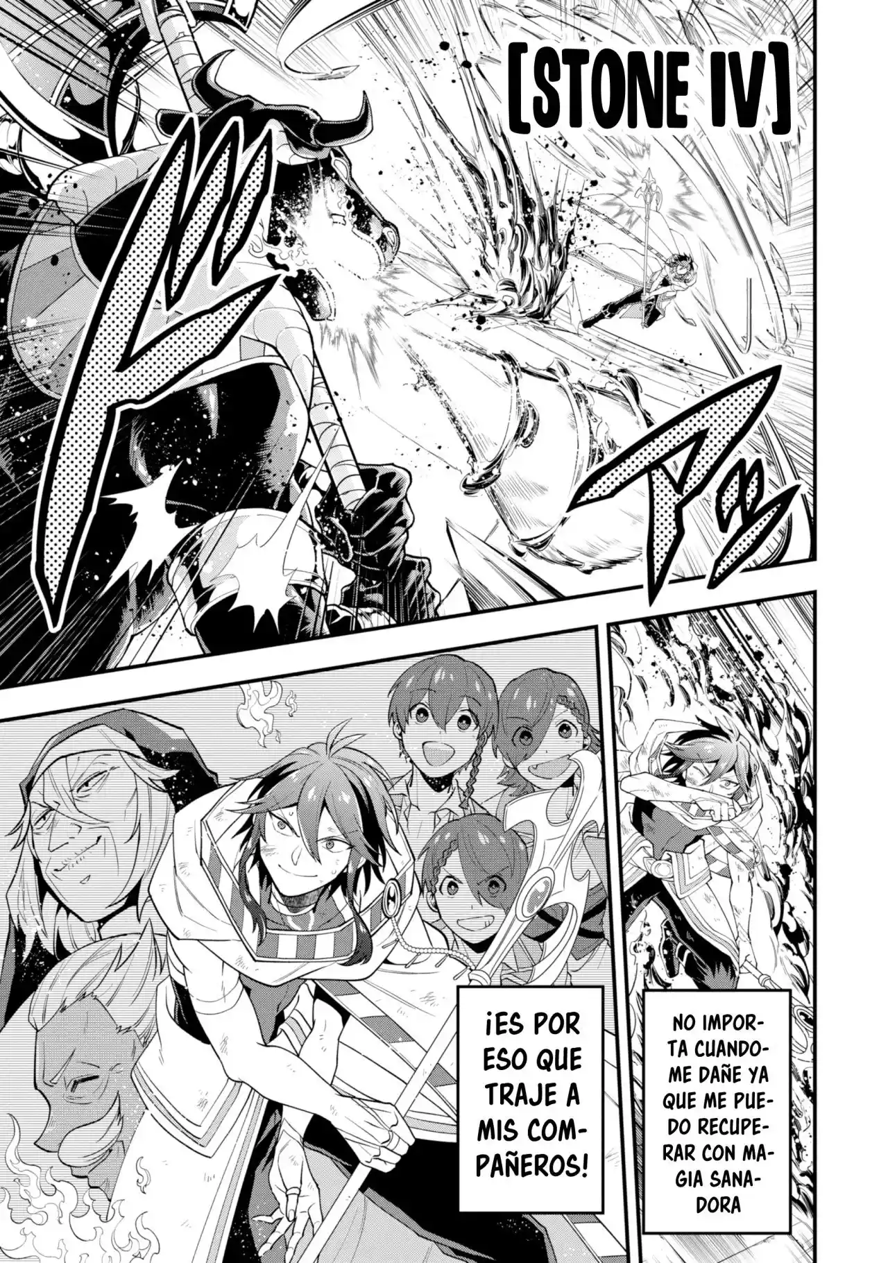 Kouryakuhon O Kushi Suru Saikyou No Mahoutsukai - Capítulo 24 - Página 12 - LectorTMOo