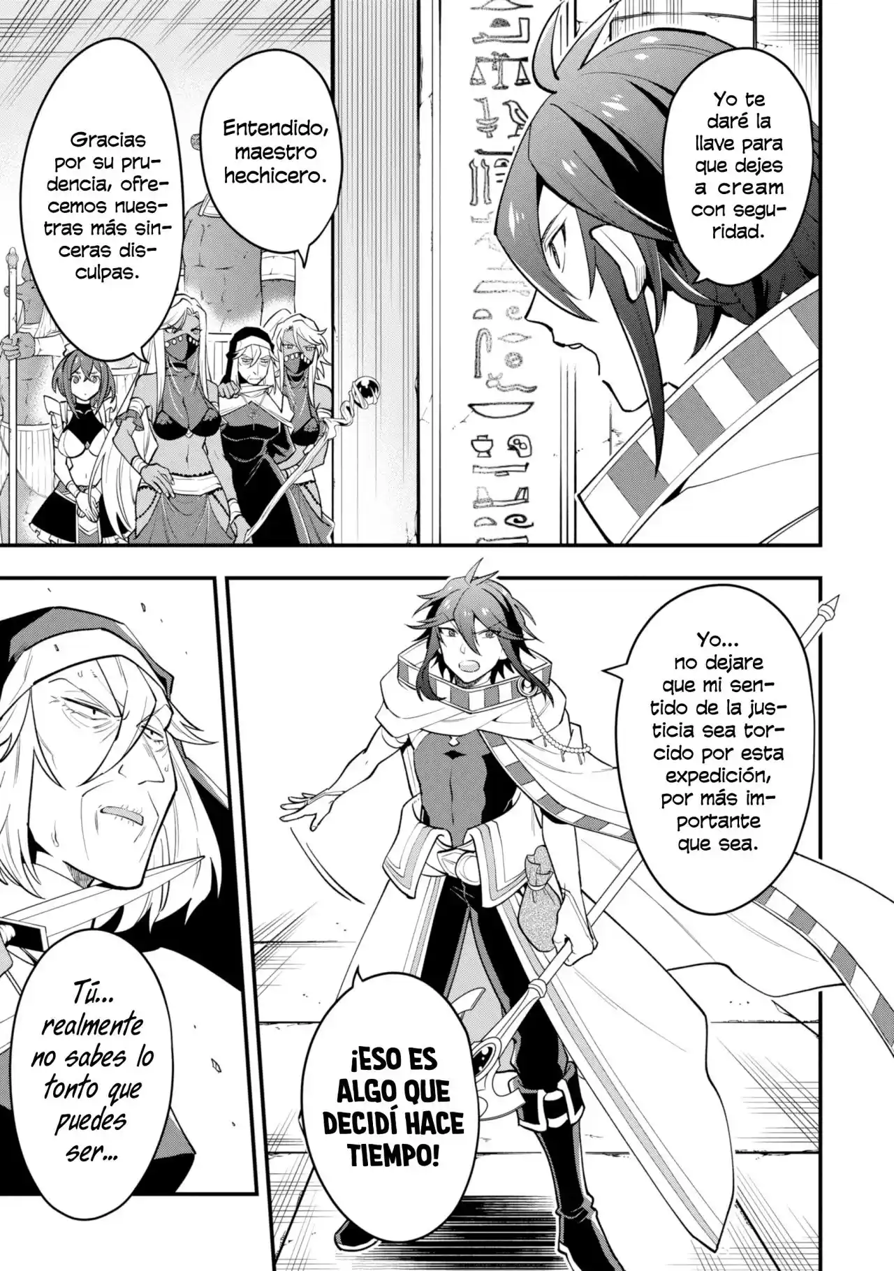 Kouryakuhon O Kushi Suru Saikyou No Mahoutsukai - Capítulo 24 - Página 28 - LectorTMOo