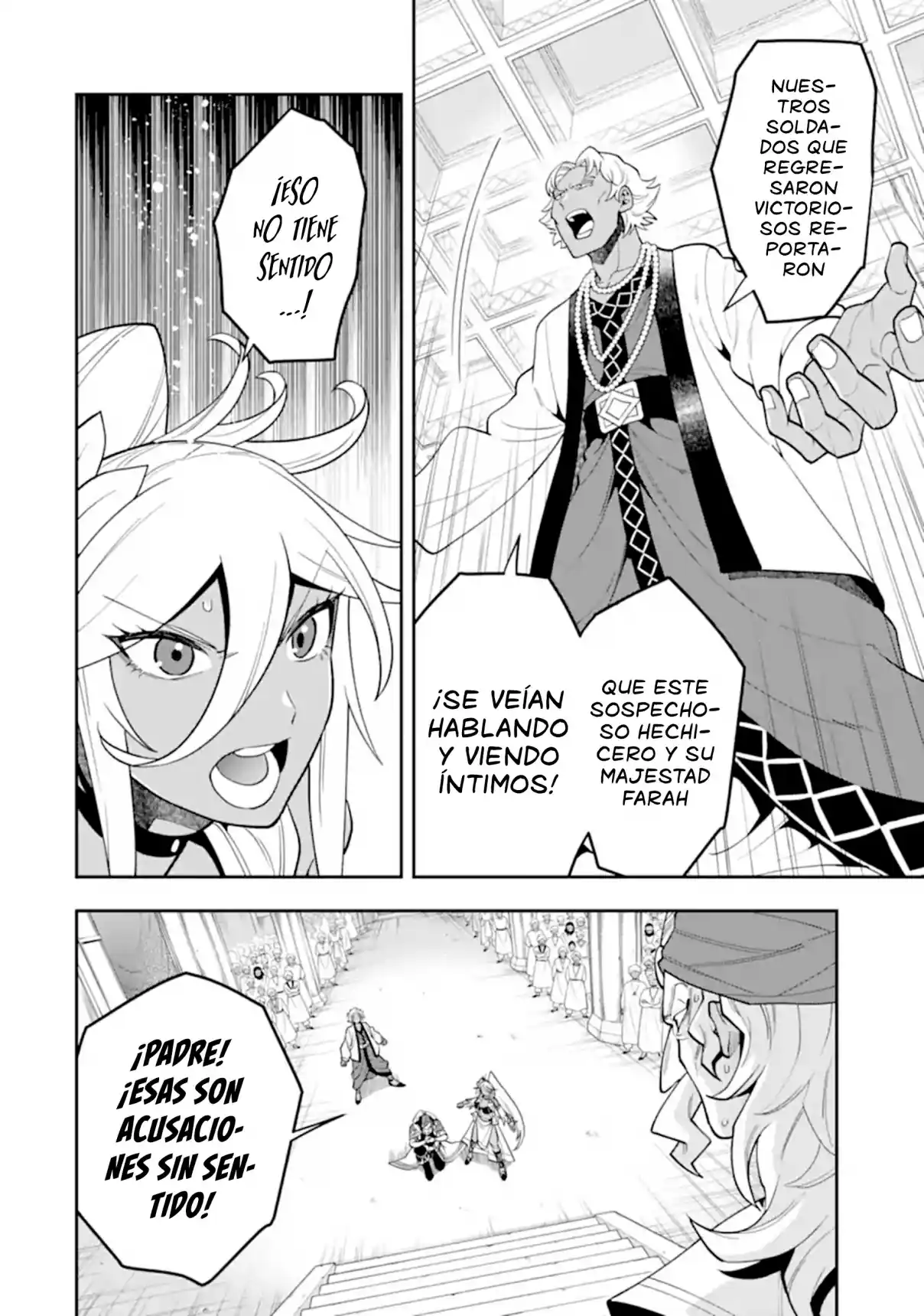 Kouryakuhon O Kushi Suru Saikyou No Mahoutsukai - Capítulo 26 - Página 17 - LectorTMOo