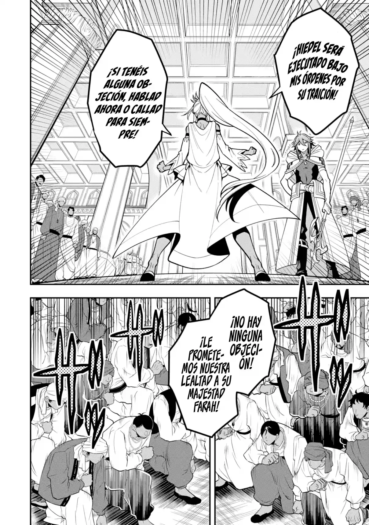 Kouryakuhon O Kushi Suru Saikyou No Mahoutsukai - Capítulo 27 - Página 5 - LectorTMOo