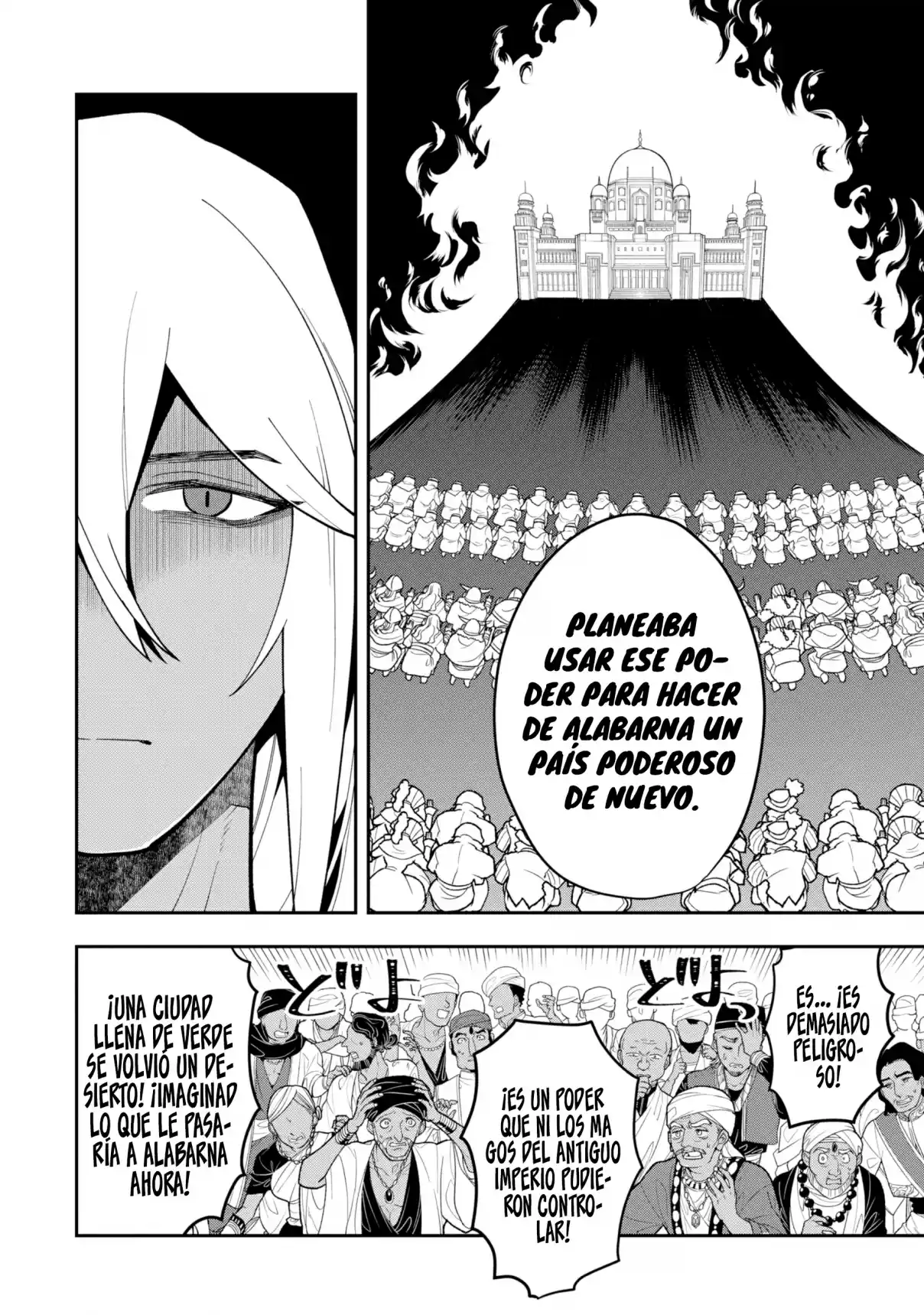 Kouryakuhon O Kushi Suru Saikyou No Mahoutsukai - Capítulo 27 - Página 19 - LectorTMOo