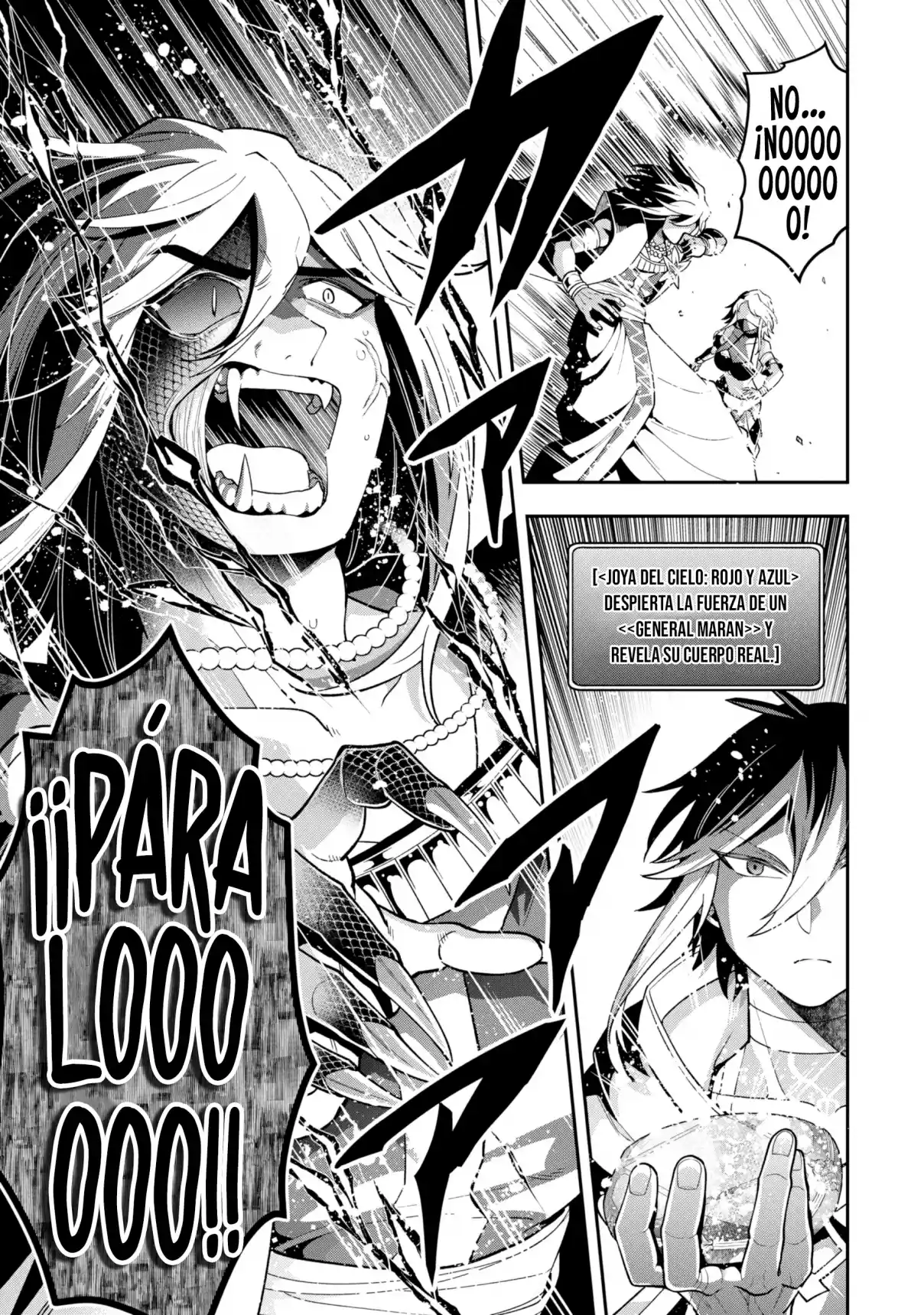 Kouryakuhon O Kushi Suru Saikyou No Mahoutsukai - Capítulo 27 - Página 26 - LectorTMOo