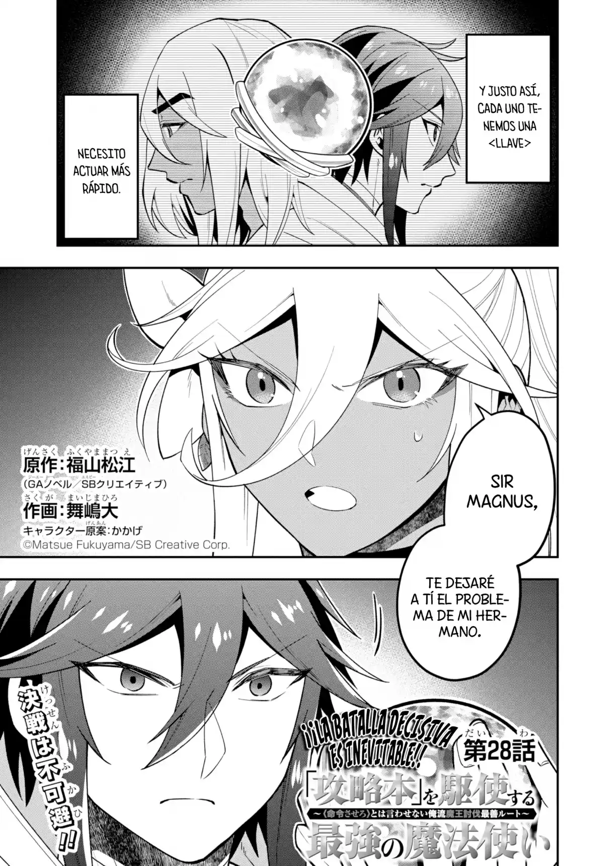 Kouryakuhon O Kushi Suru Saikyou No Mahoutsukai - Capítulo 28 - Página 4 - LectorTMOo